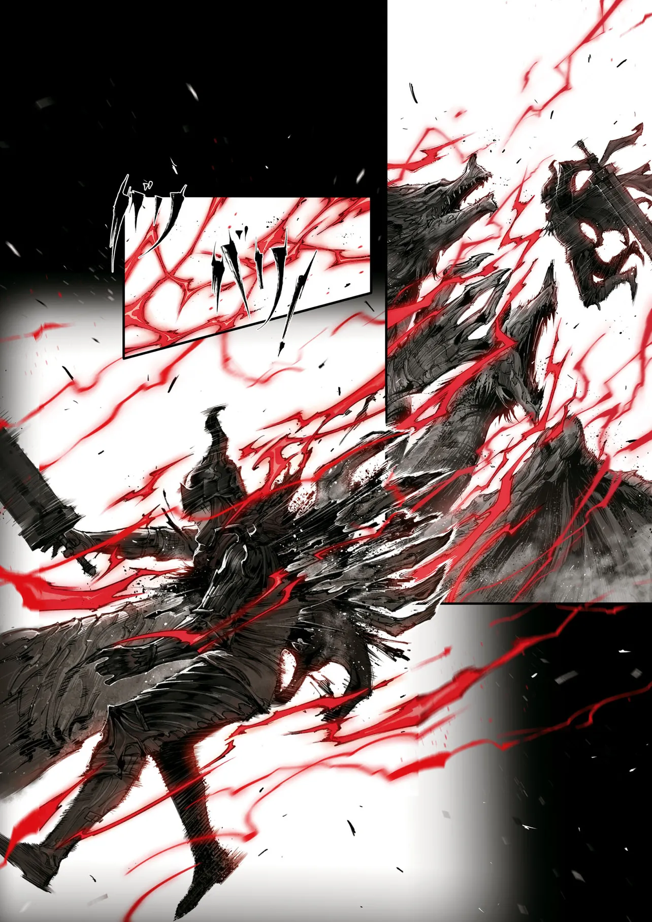 ELDEN RING BECOME LORD - raw - Chapter 3.3 - https://jpdd.ccdd.to/JPDD/eldenringbecomelord/33000/ksfxbu4i5ue.webp