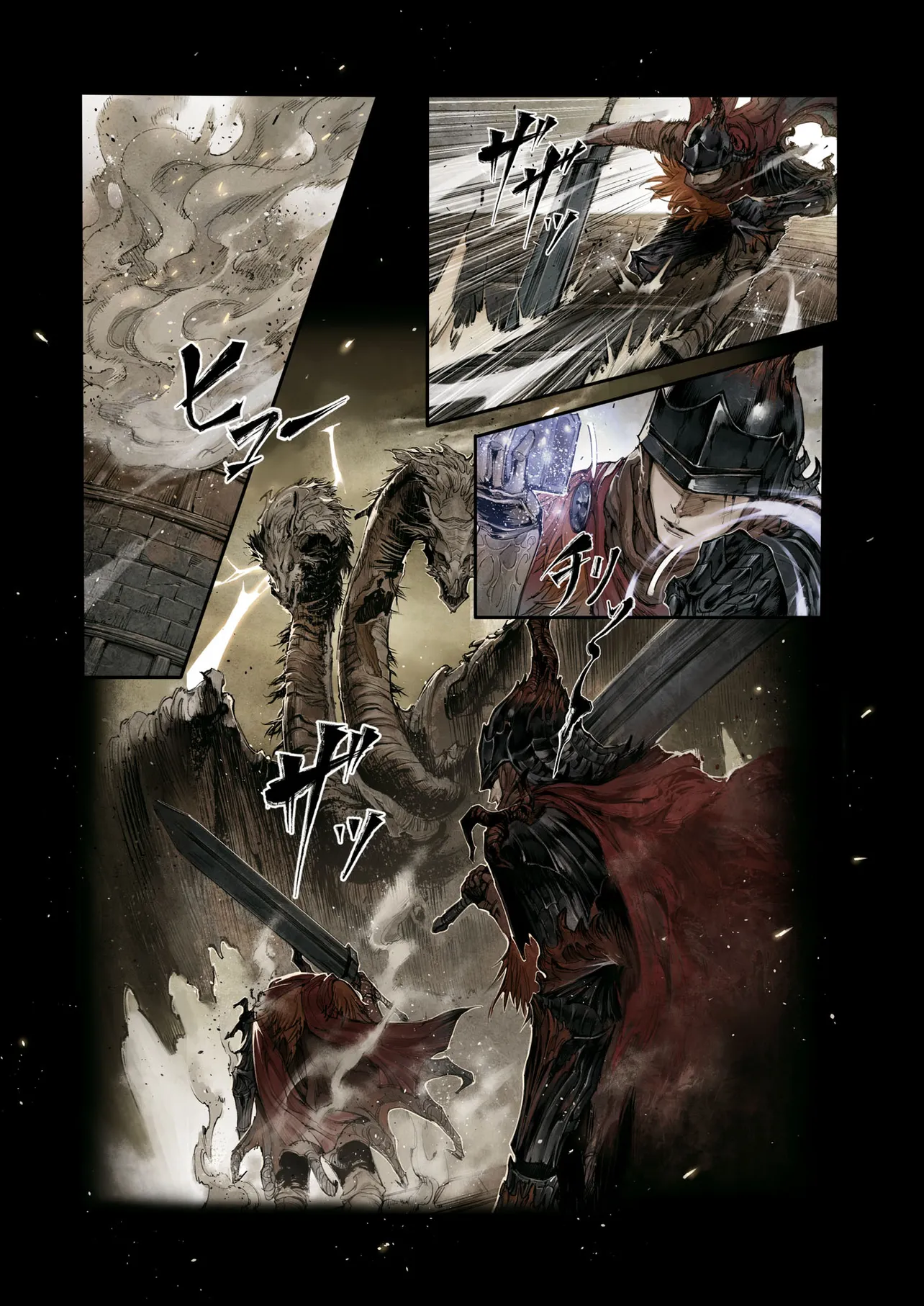 ELDEN RING BECOME LORD - raw - Chapter 3.3 - https://jpdd.ccdd.to/JPDD/eldenringbecomelord/33000/la41sz0npgk.webp