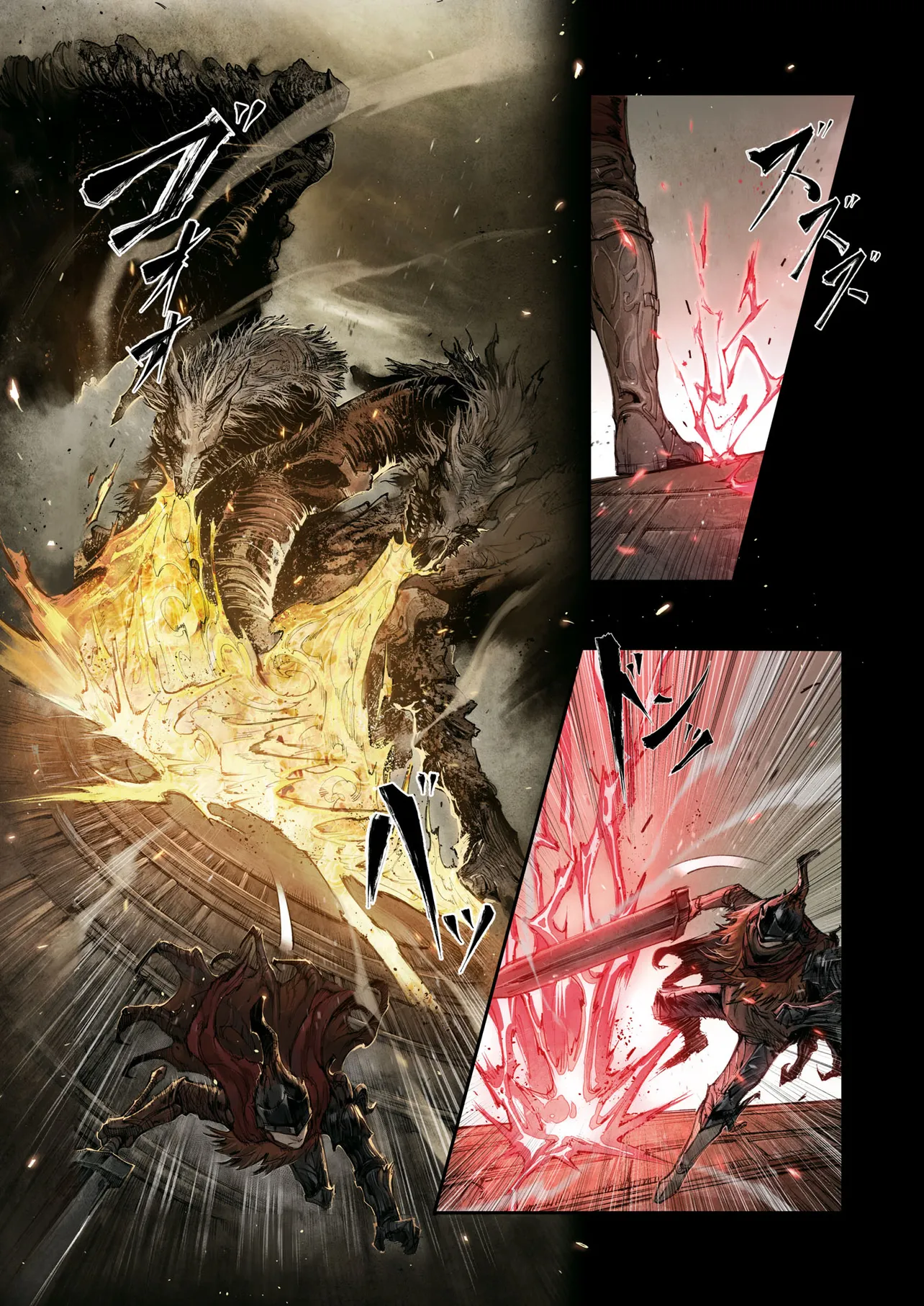 ELDEN RING BECOME LORD - raw - Chapter 3.3 - https://jpdd.ccdd.to/JPDD/eldenringbecomelord/33000/moqfnij0zpc.webp