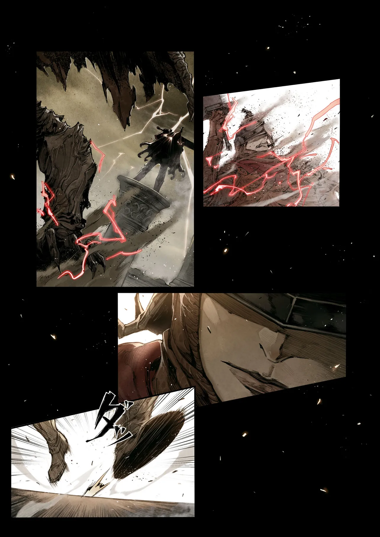 ELDEN RING BECOME LORD - raw - Chapter 3.3 - https://jpdd.ccdd.to/JPDD/eldenringbecomelord/33000/pxm404h3gs1.webp