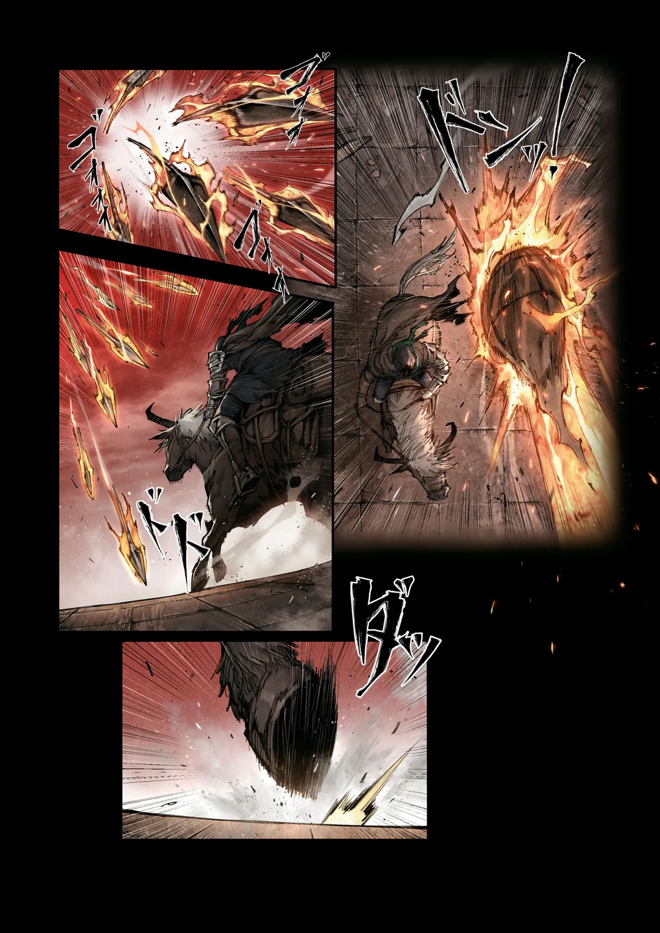 ELDEN RING BECOME LORD - raw - Chapter 4.1 - https://jpdd.ccdd.to/JPDD/eldenringbecomelord/41000/ck5sqv4fey1.webp