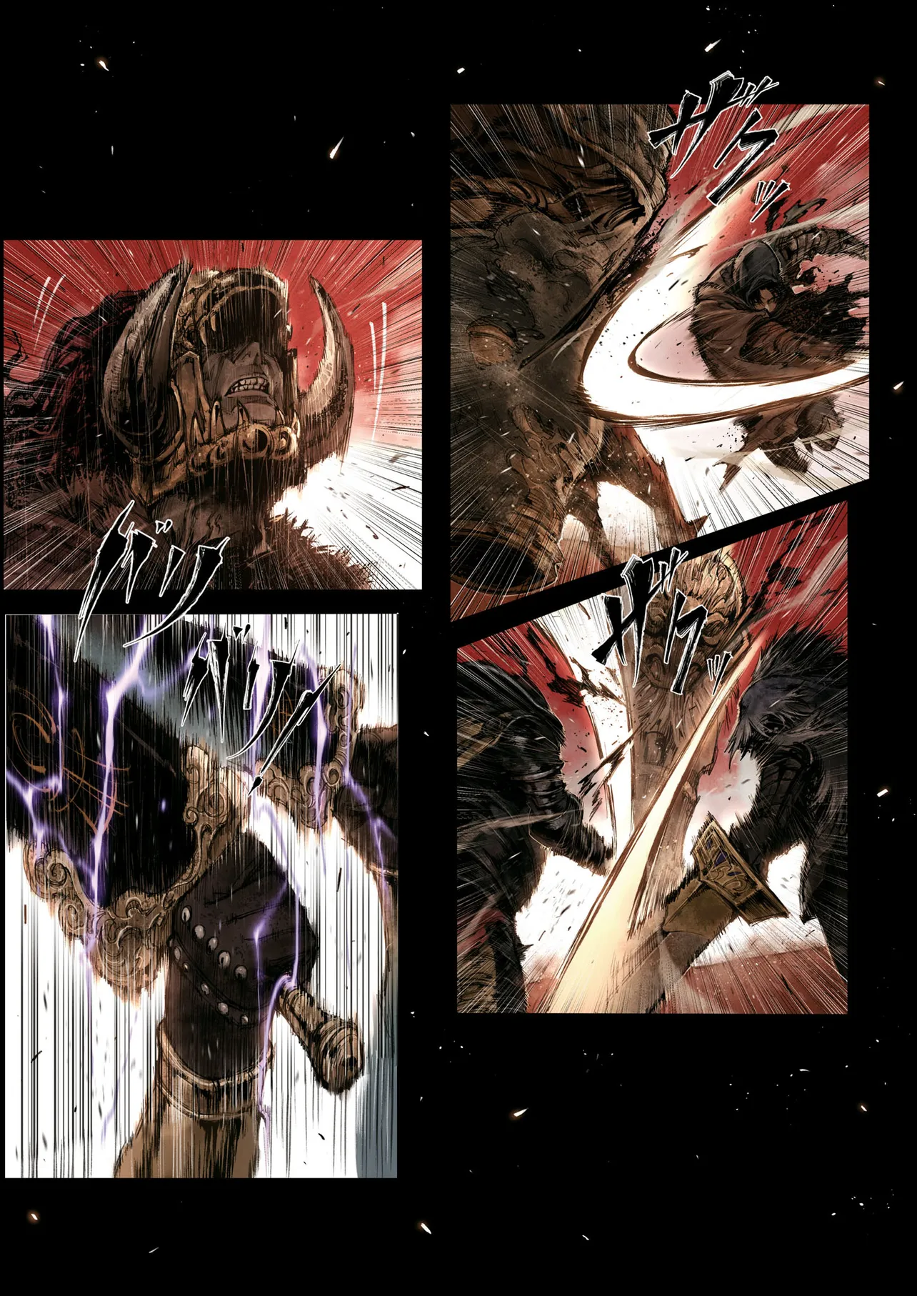ELDEN RING BECOME LORD - raw - Chapter 4.2 - https://jpdd.ccdd.to/JPDD/eldenringbecomelord/42000/e2naucv51vw.webp