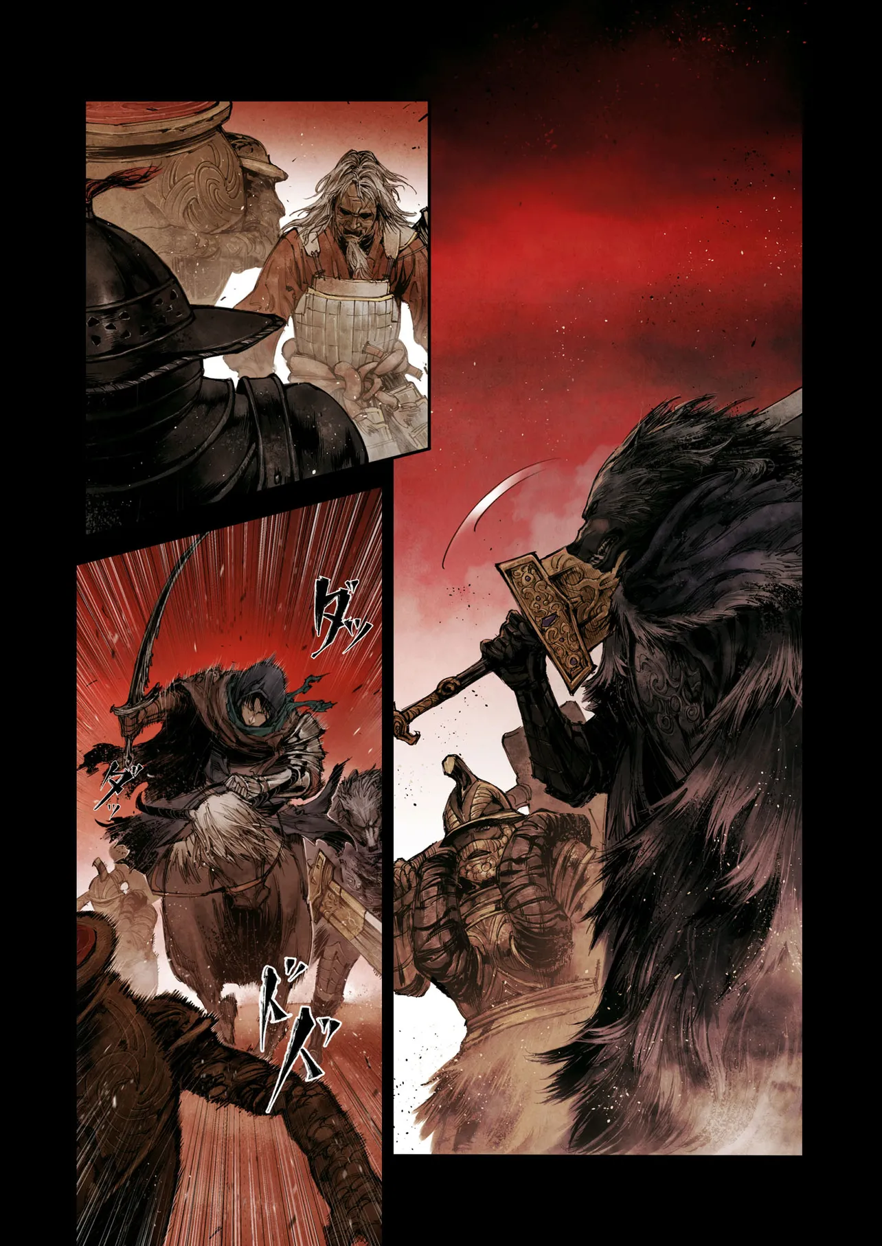 ELDEN RING BECOME LORD - raw - Chapter 4.2 - https://jpdd.ccdd.to/JPDD/eldenringbecomelord/42000/ewgrt44kgfk.webp