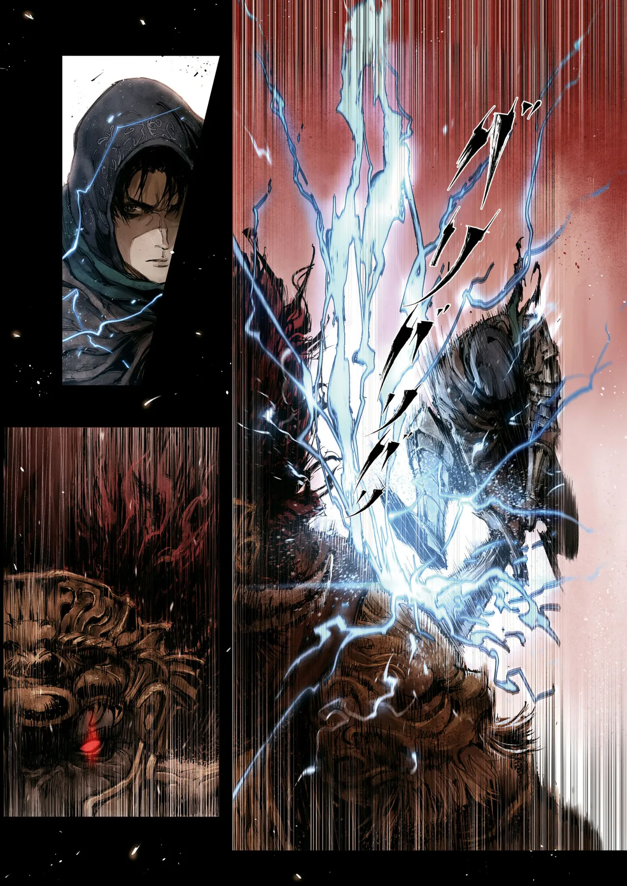 ELDEN RING BECOME LORD - raw - Chapter 4.2 - https://jpdd.ccdd.to/JPDD/eldenringbecomelord/42000/w5qrudt1lmw.webp