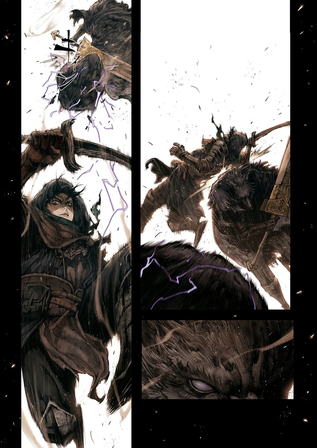 ELDEN RING BECOME LORD - raw - Chapter 4.3 - https://jpdd.ccdd.to/JPDD/eldenringbecomelord/43000/2wdzhsnjpg1.webp