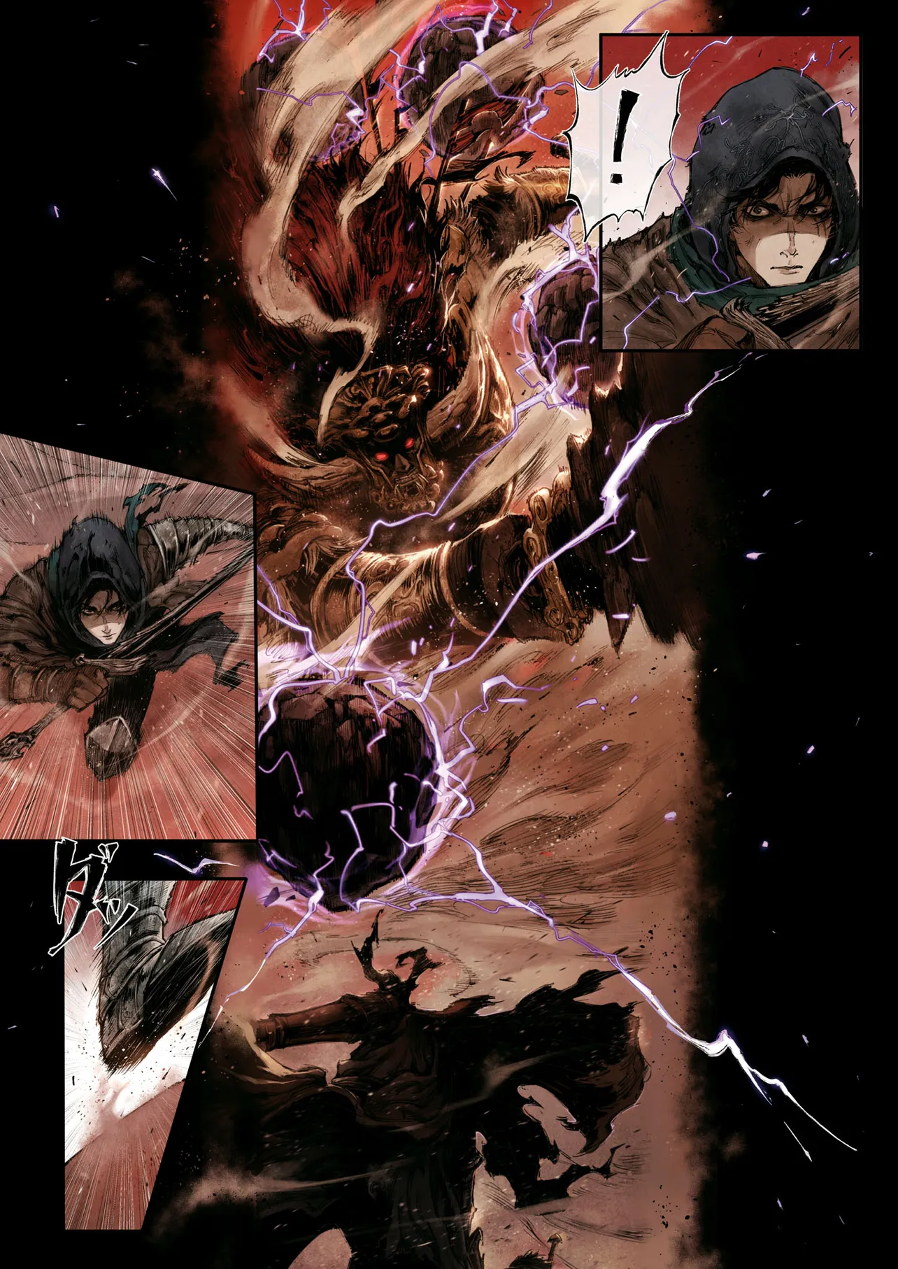 ELDEN RING BECOME LORD - raw - Chapter 4.3 - https://jpdd.ccdd.to/JPDD/eldenringbecomelord/43000/fsnghrifxzx.webp
