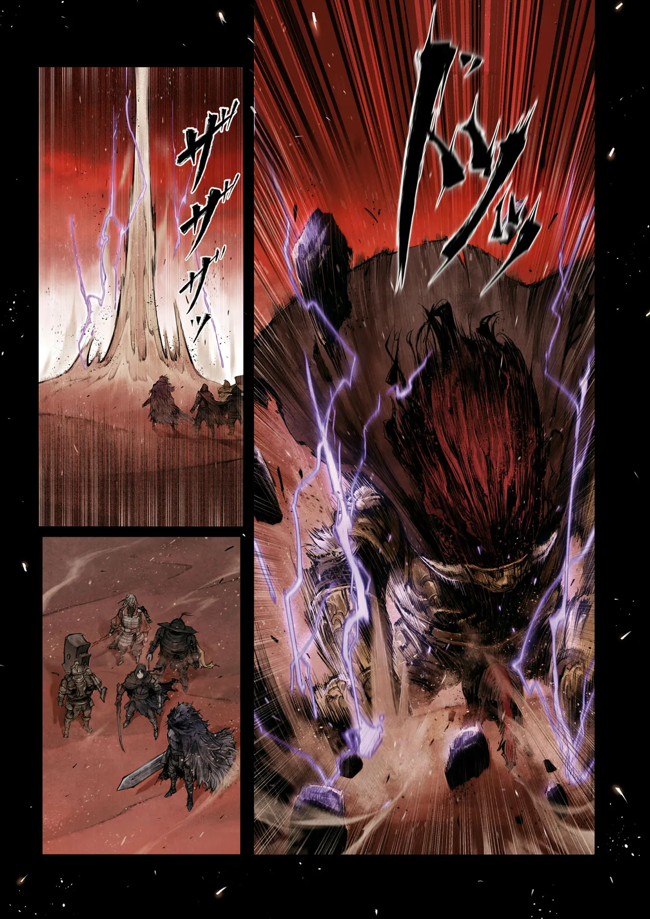 ELDEN RING BECOME LORD - raw - Chapter 4.3 - https://jpdd.ccdd.to/JPDD/eldenringbecomelord/43000/tzdfv1sia1w.webp