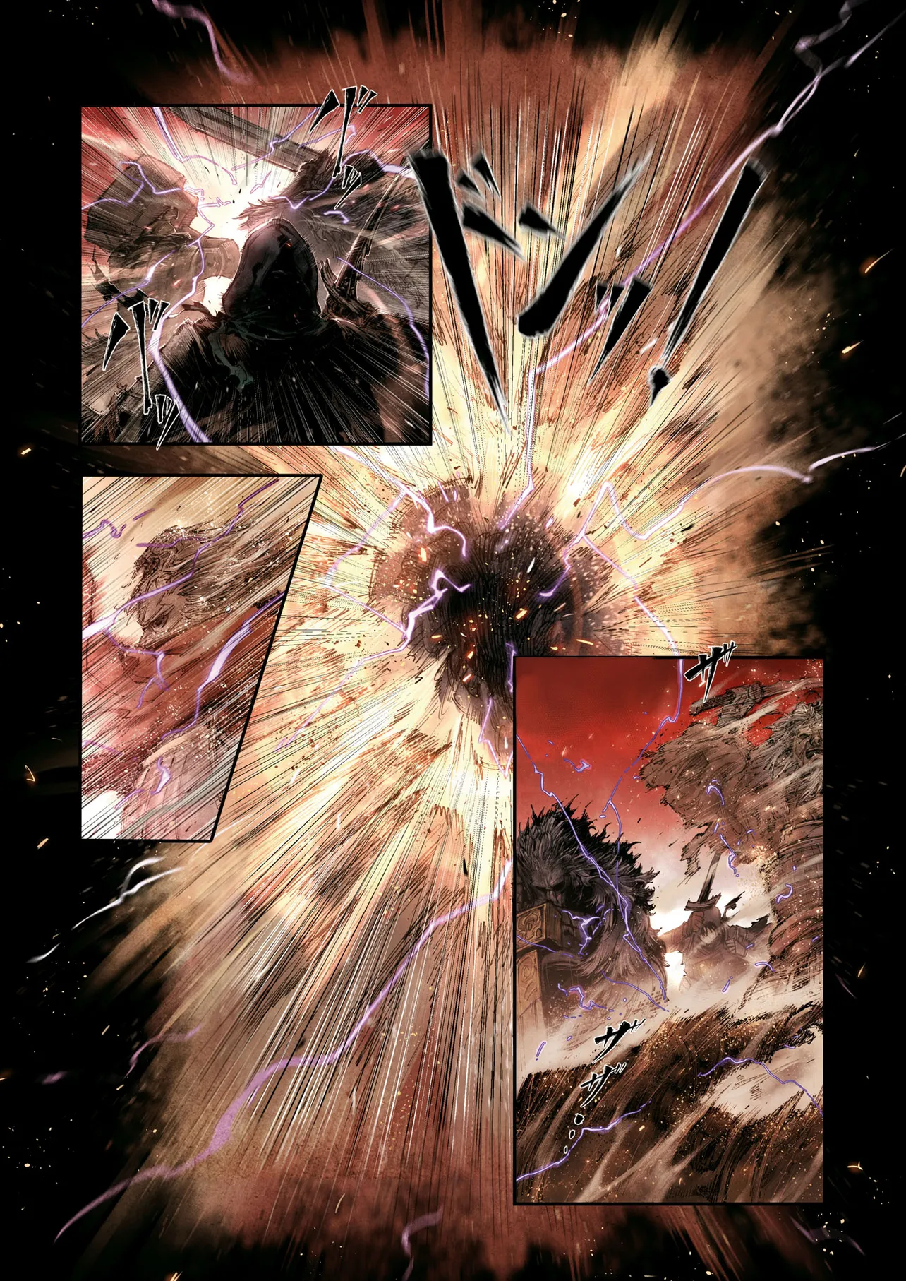 ELDEN RING BECOME LORD - raw - Chapter 4.3 - https://jpdd.ccdd.to/JPDD/eldenringbecomelord/43000/yrlamgtvs4j.webp