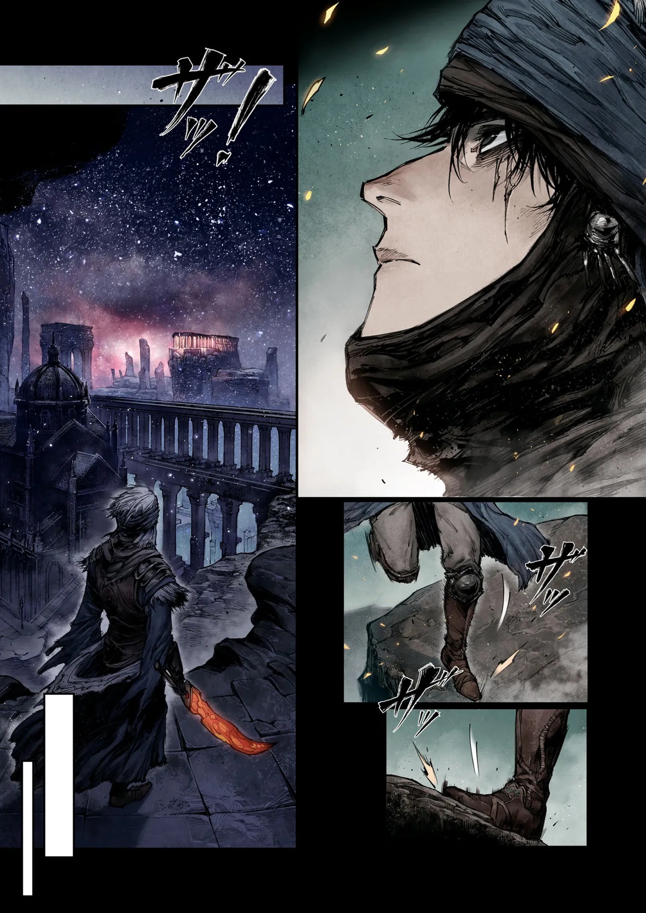 ELDEN RING BECOME LORD - raw - Chapter 5.1 - https://jpdd.ccdd.to/JPDD/eldenringbecomelord/51000/0ha44qr05og.jpg