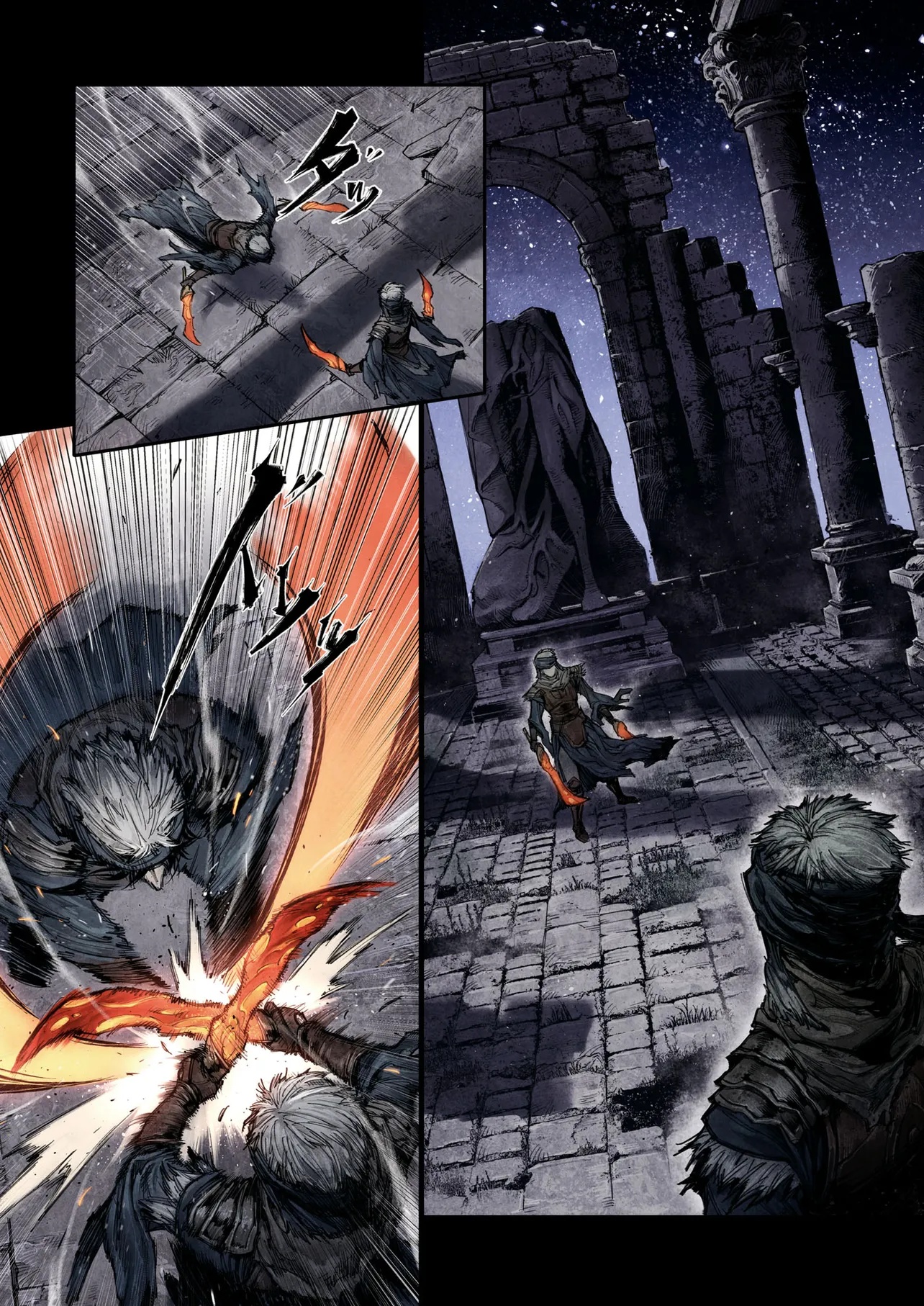 ELDEN RING BECOME LORD - raw - Chapter 5.1 - https://jpdd.ccdd.to/JPDD/eldenringbecomelord/51000/0ljs44flyqh.jpg