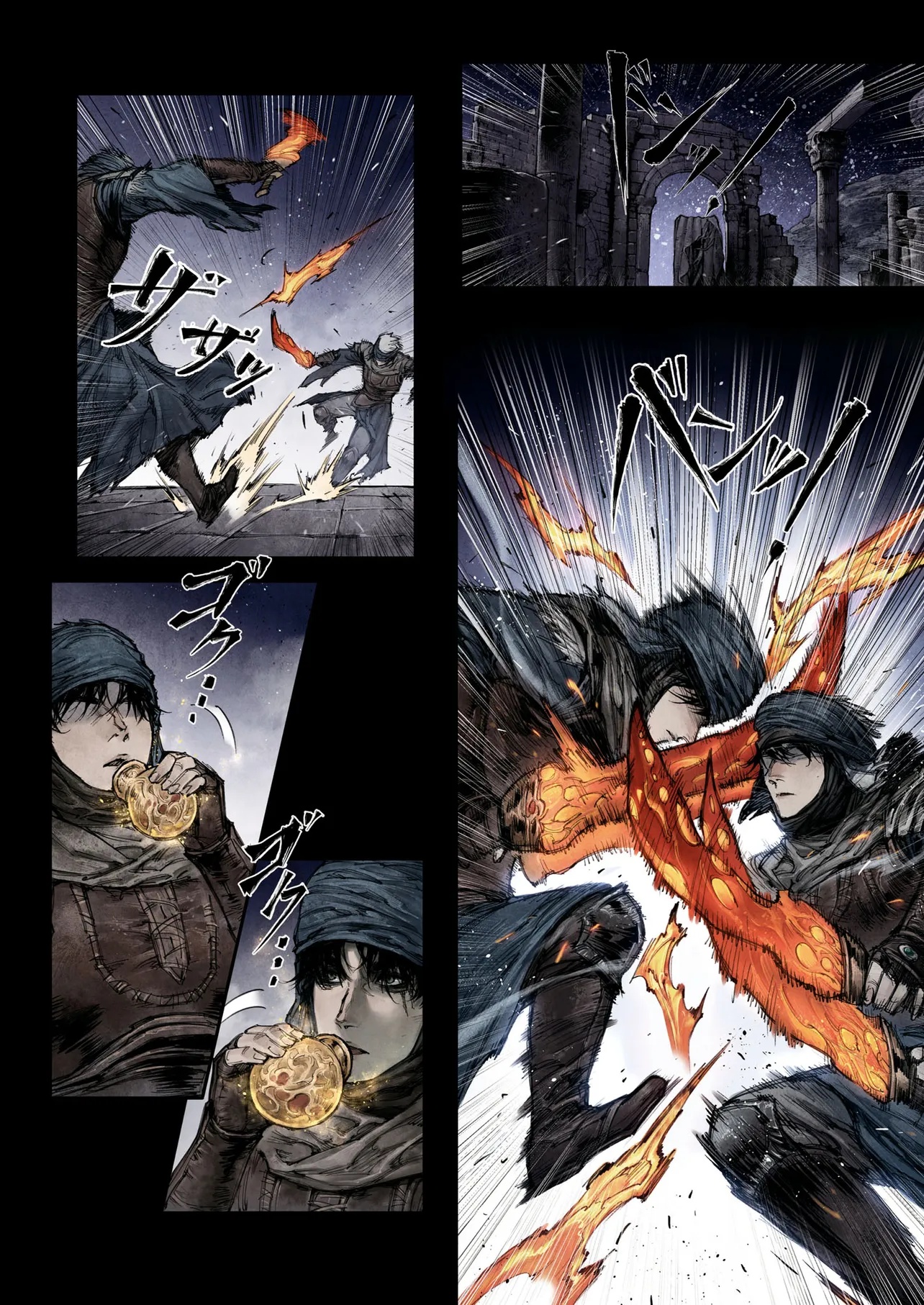 ELDEN RING BECOME LORD - raw - Chapter 5.1 - https://jpdd.ccdd.to/JPDD/eldenringbecomelord/51000/p14i2kky30c.jpg