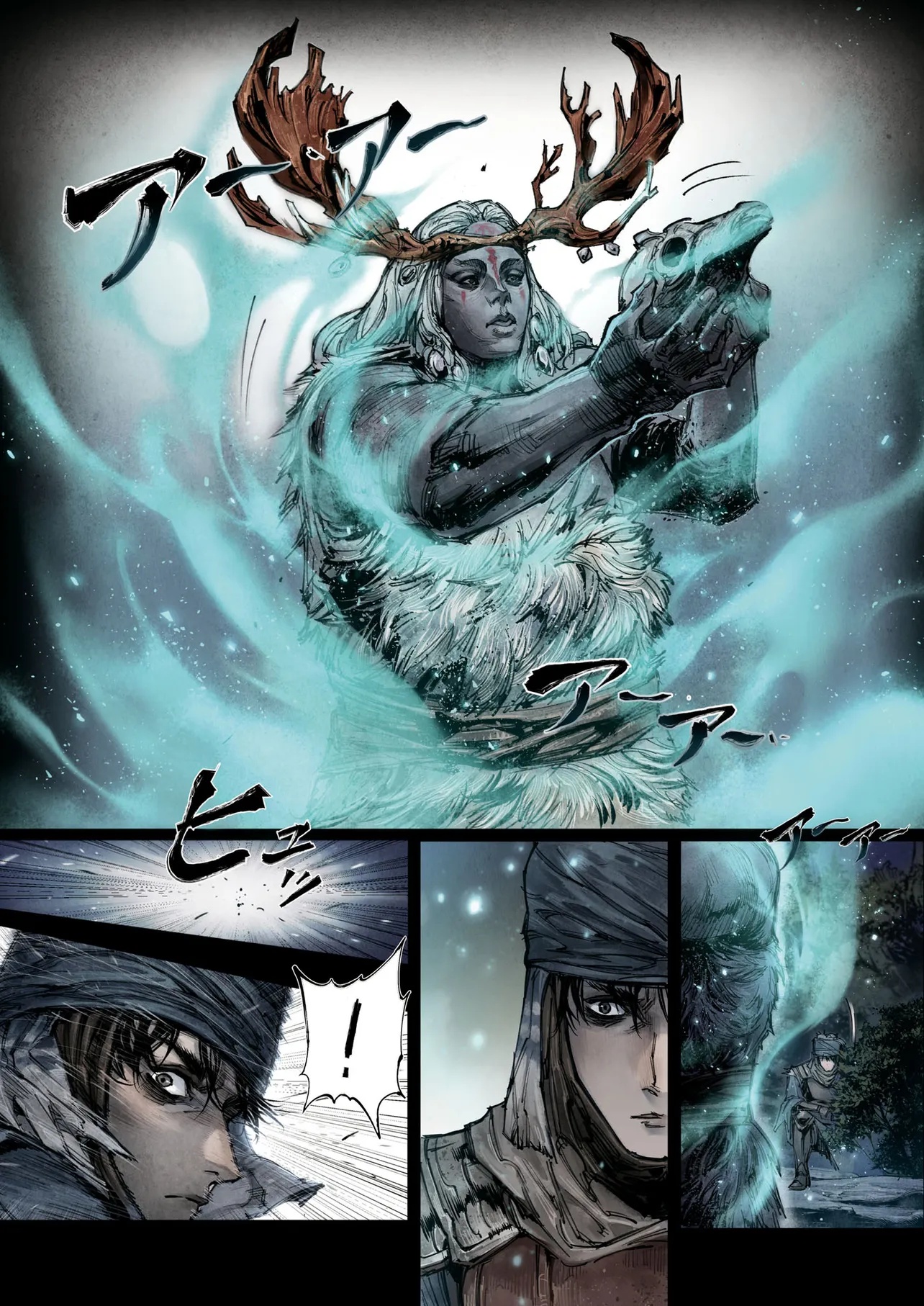 ELDEN RING BECOME LORD - raw - Chapter 5.1 - https://jpdd.ccdd.to/JPDD/eldenringbecomelord/51000/yg2ir22imq3.jpg