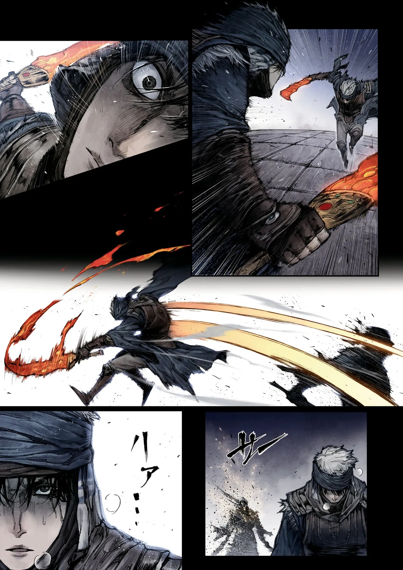 ELDEN RING BECOME LORD - raw - Chapter 5.1 - https://jpdd.ccdd.to/JPDD/eldenringbecomelord/51000/zbw1atyres5.jpg