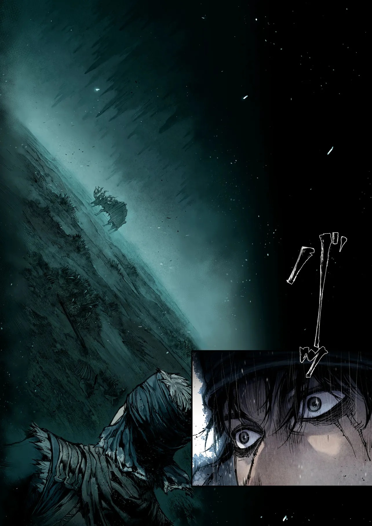 ELDEN RING BECOME LORD - raw - Chapter 5.2 - https://jpdd.ccdd.to/JPDD/eldenringbecomelord/52000/3f4lqxmgo4y.jpg