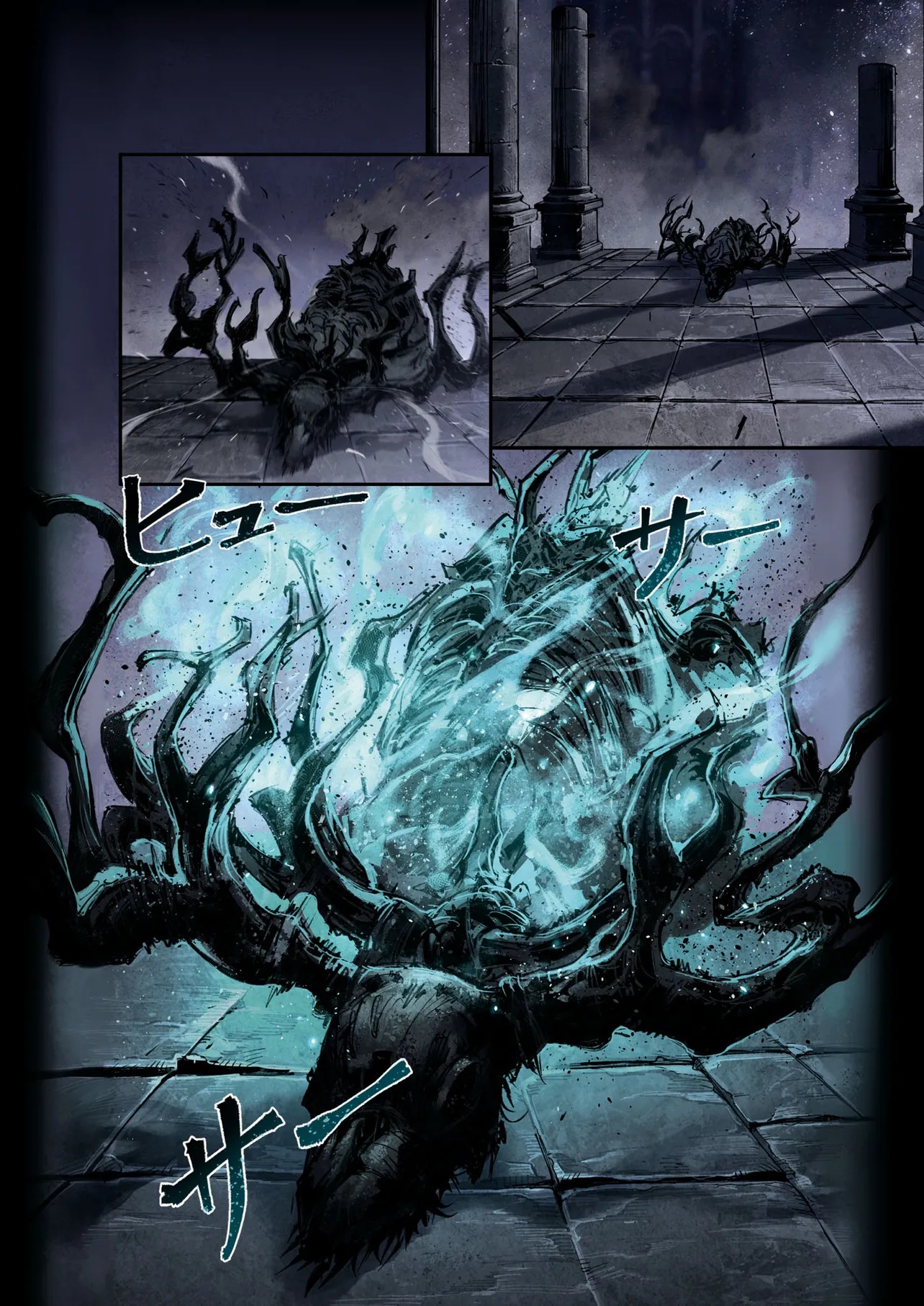 ELDEN RING BECOME LORD - raw - Chapter 5.2 - https://jpdd.ccdd.to/JPDD/eldenringbecomelord/52000/i3susu3uytu.jpg