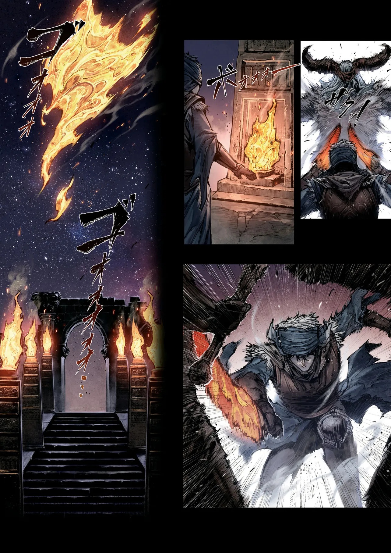 ELDEN RING BECOME LORD - raw - Chapter 5.2 - https://jpdd.ccdd.to/JPDD/eldenringbecomelord/52000/l2jcomygaer.jpg