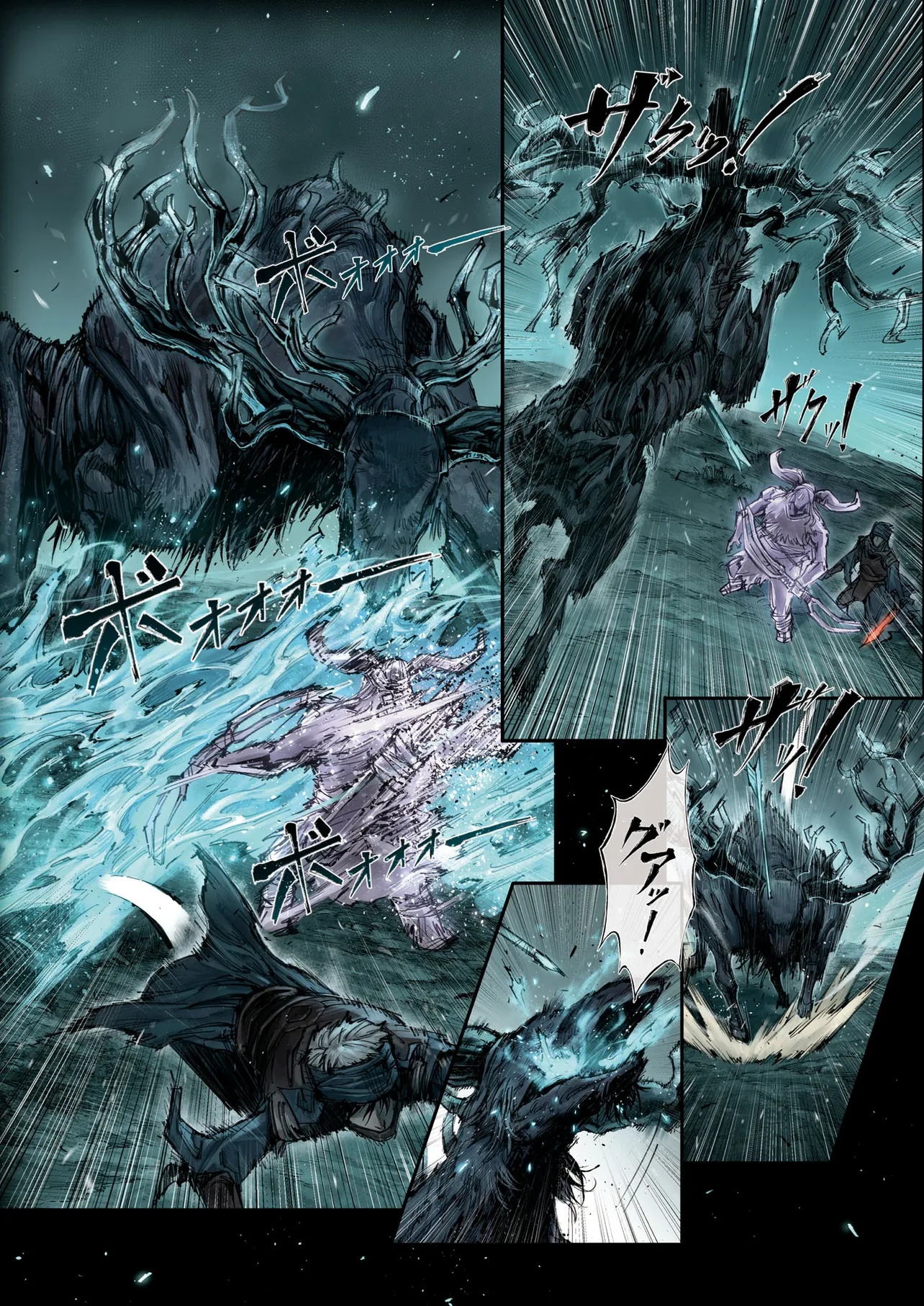 ELDEN RING BECOME LORD - raw - Chapter 5.2 - https://jpdd.ccdd.to/JPDD/eldenringbecomelord/52000/nedemjz1h4a.jpg