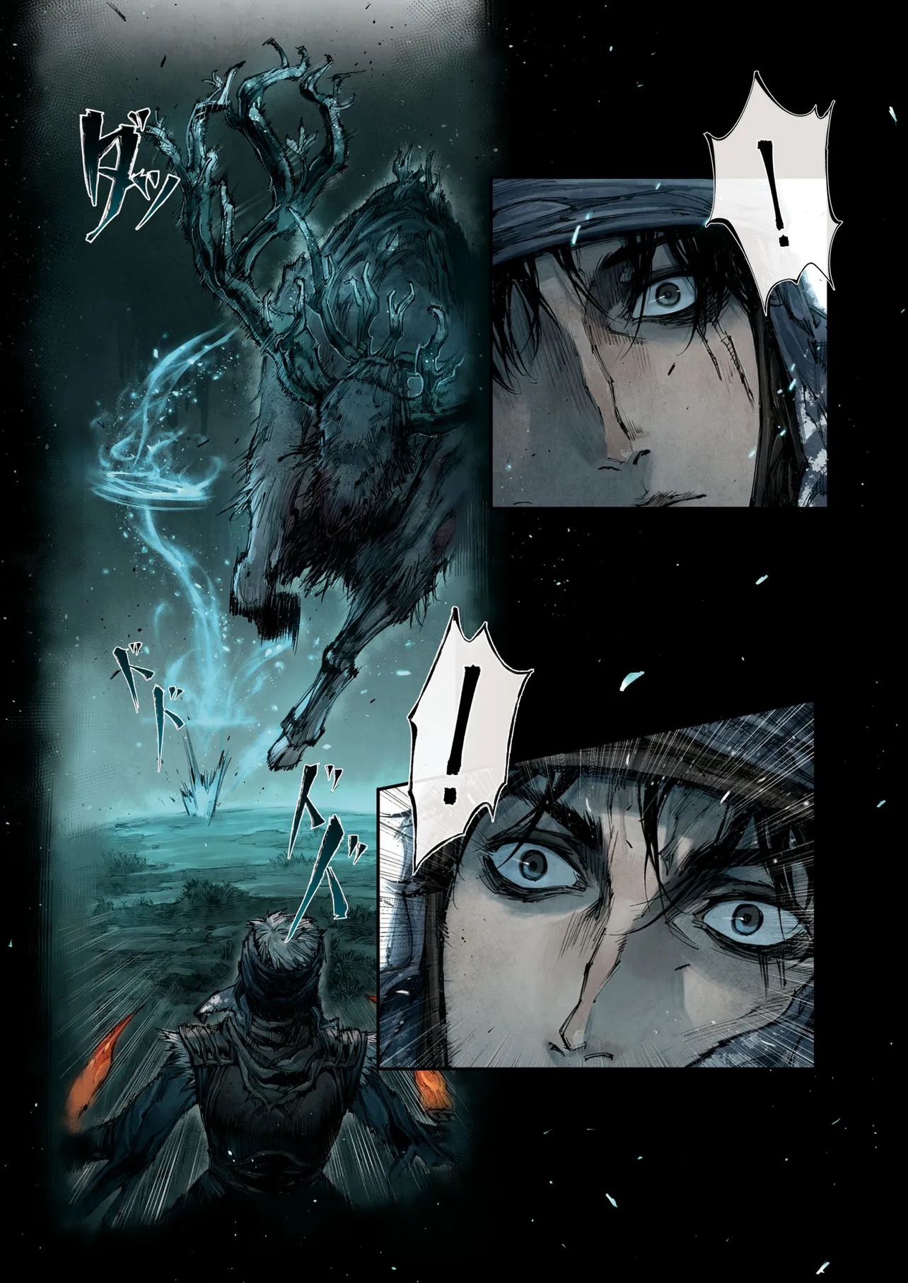 ELDEN RING BECOME LORD - raw - Chapter 5.2 - https://jpdd.ccdd.to/JPDD/eldenringbecomelord/52000/oidc0kxgodr.jpg
