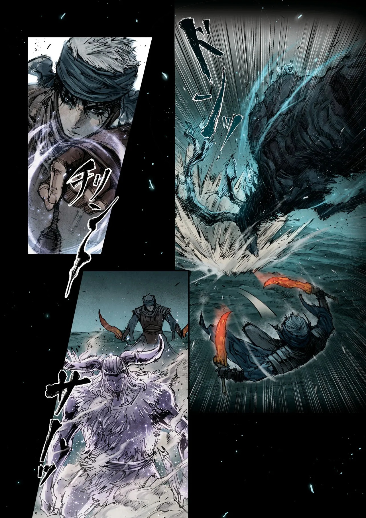 ELDEN RING BECOME LORD - raw - Chapter 5.2 - https://jpdd.ccdd.to/JPDD/eldenringbecomelord/52000/y4241i24usa.jpg