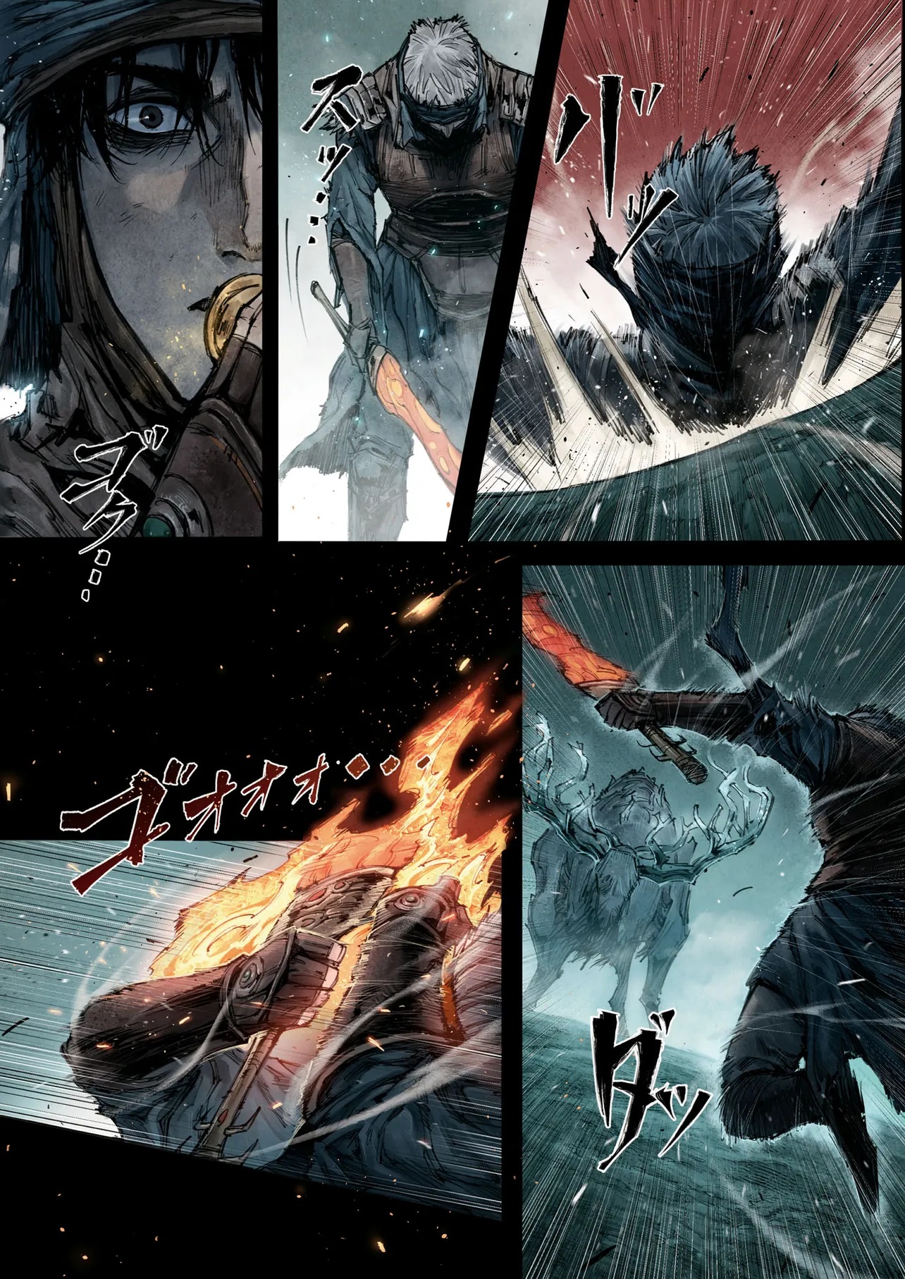 ELDEN RING BECOME LORD - raw - Chapter 5.3 - https://jpdd.ccdd.to/JPDD/eldenringbecomelord/53000/05cersp0rqv.jpg