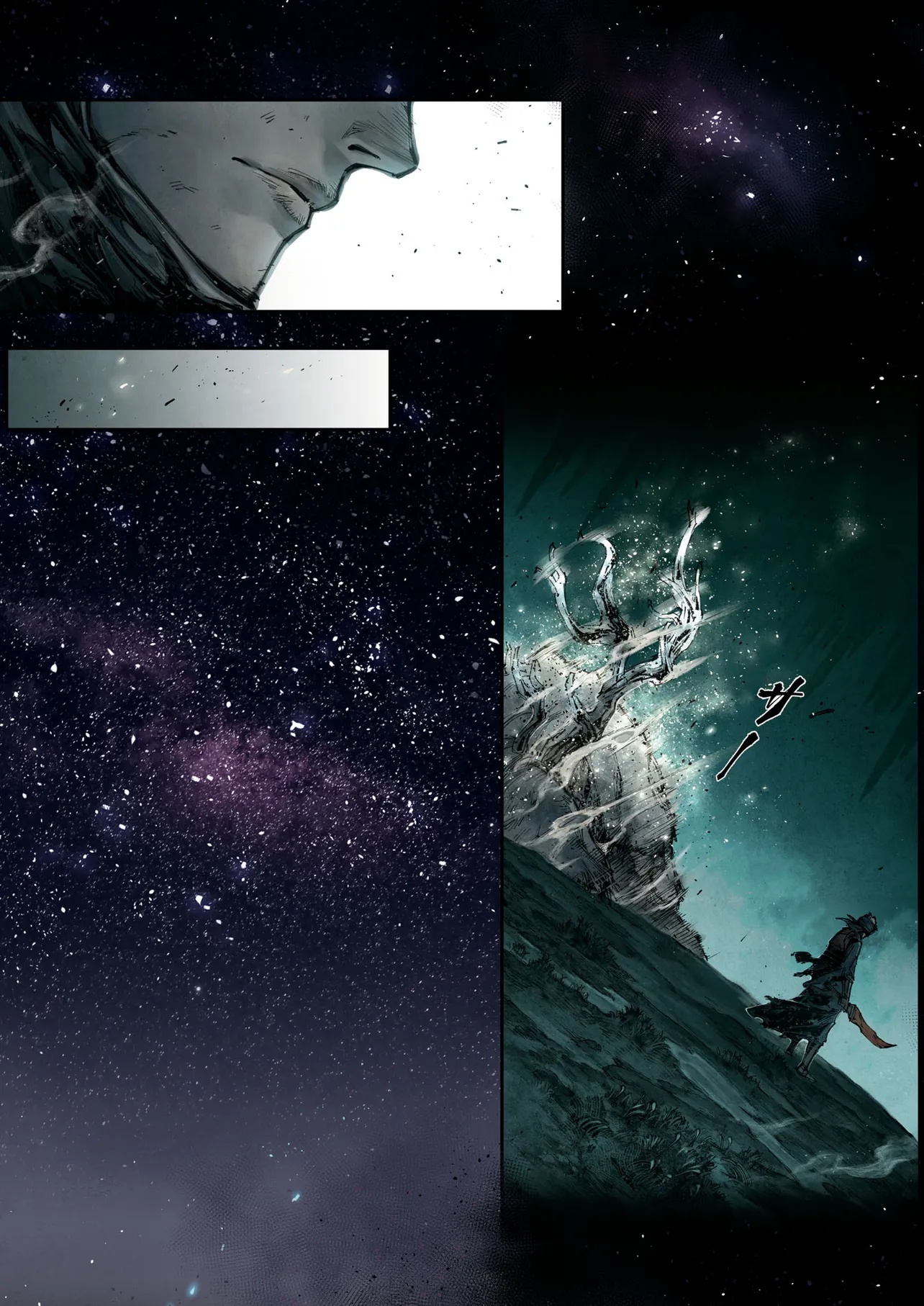ELDEN RING BECOME LORD - raw - Chapter 5.3 - https://jpdd.ccdd.to/JPDD/eldenringbecomelord/53000/4lbpqmqu1cp.jpg
