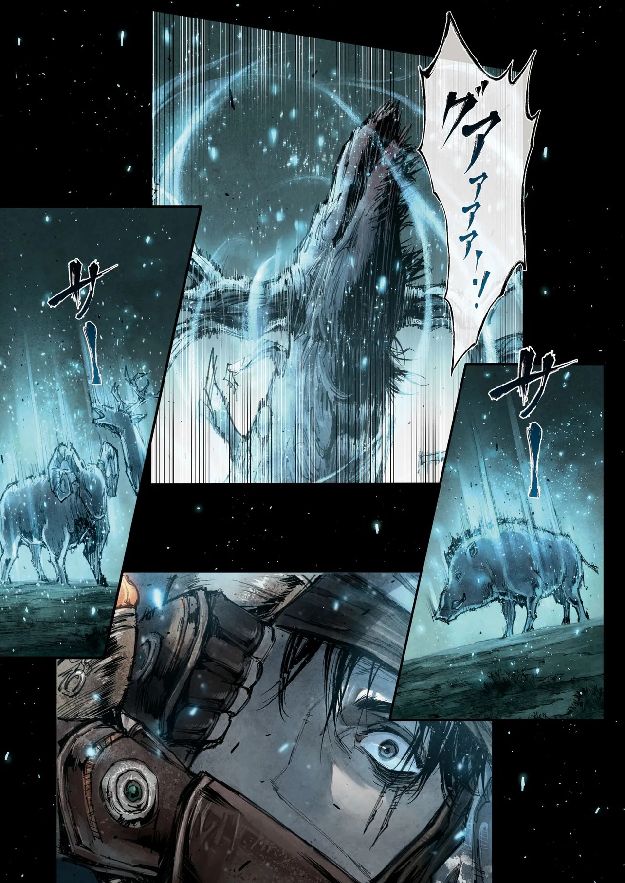 ELDEN RING BECOME LORD - raw - Chapter 5.3 - https://jpdd.ccdd.to/JPDD/eldenringbecomelord/53000/fwfiwr401gf.jpg