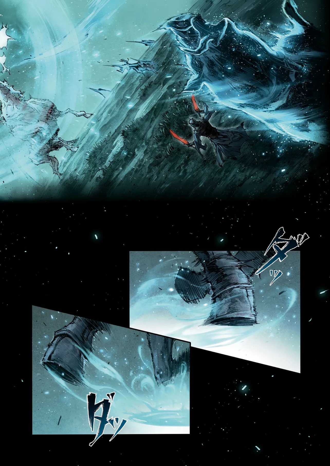 ELDEN RING BECOME LORD - raw - Chapter 5.3 - https://jpdd.ccdd.to/JPDD/eldenringbecomelord/53000/glwjln3rrtr.jpg