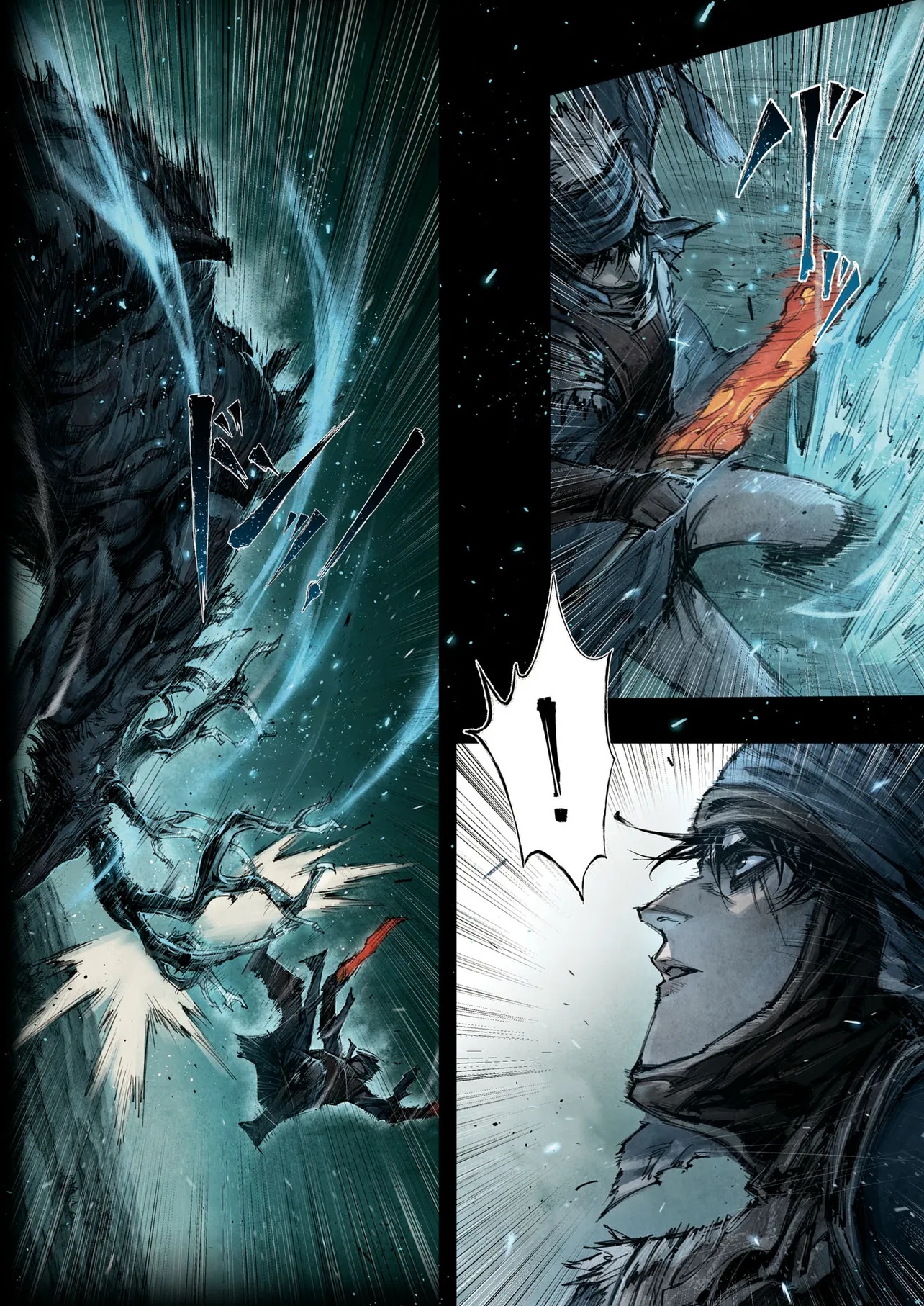 ELDEN RING BECOME LORD - raw - Chapter 5.3 - https://jpdd.ccdd.to/JPDD/eldenringbecomelord/53000/tp01to0egvr.jpg