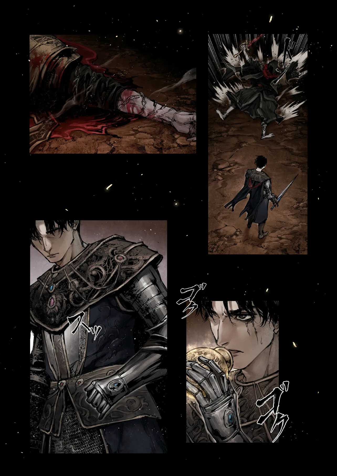 ELDEN RING BECOME LORD - raw - Chapter 6.1 - https://jpdd.ccdd.to/JPDD/eldenringbecomelord/61000/4cutqebydv0.jpg