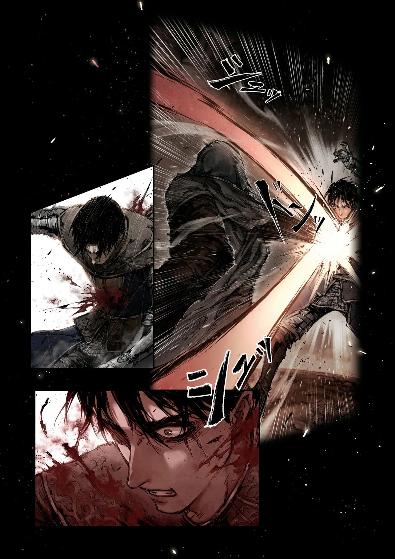 ELDEN RING BECOME LORD - raw - Chapter 6.1 - https://jpdd.ccdd.to/JPDD/eldenringbecomelord/61000/fkrerjyuipm.jpg