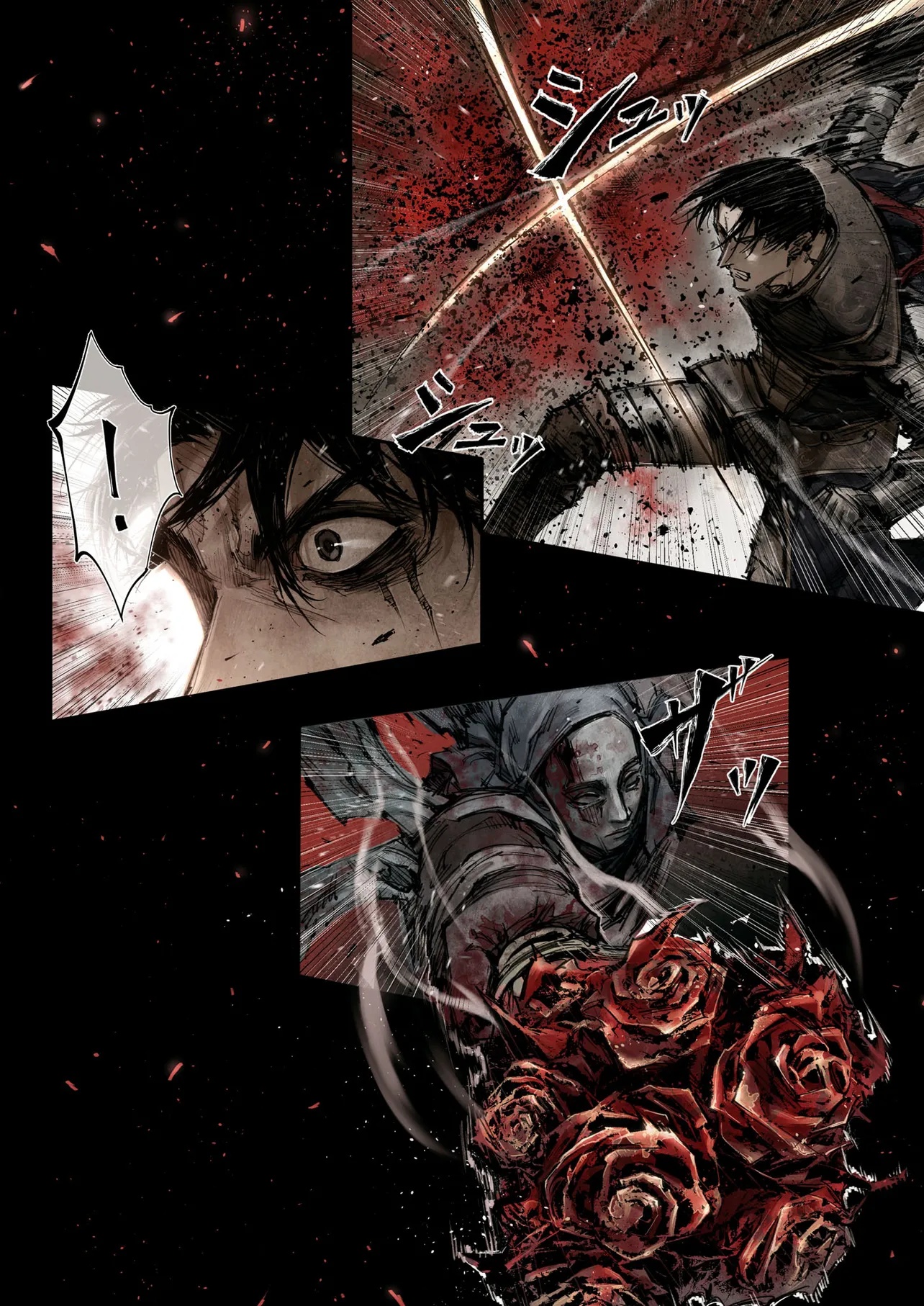 ELDEN RING BECOME LORD - raw - Chapter 6.1 - https://jpdd.ccdd.to/JPDD/eldenringbecomelord/61000/s2zub5j5wij.jpg