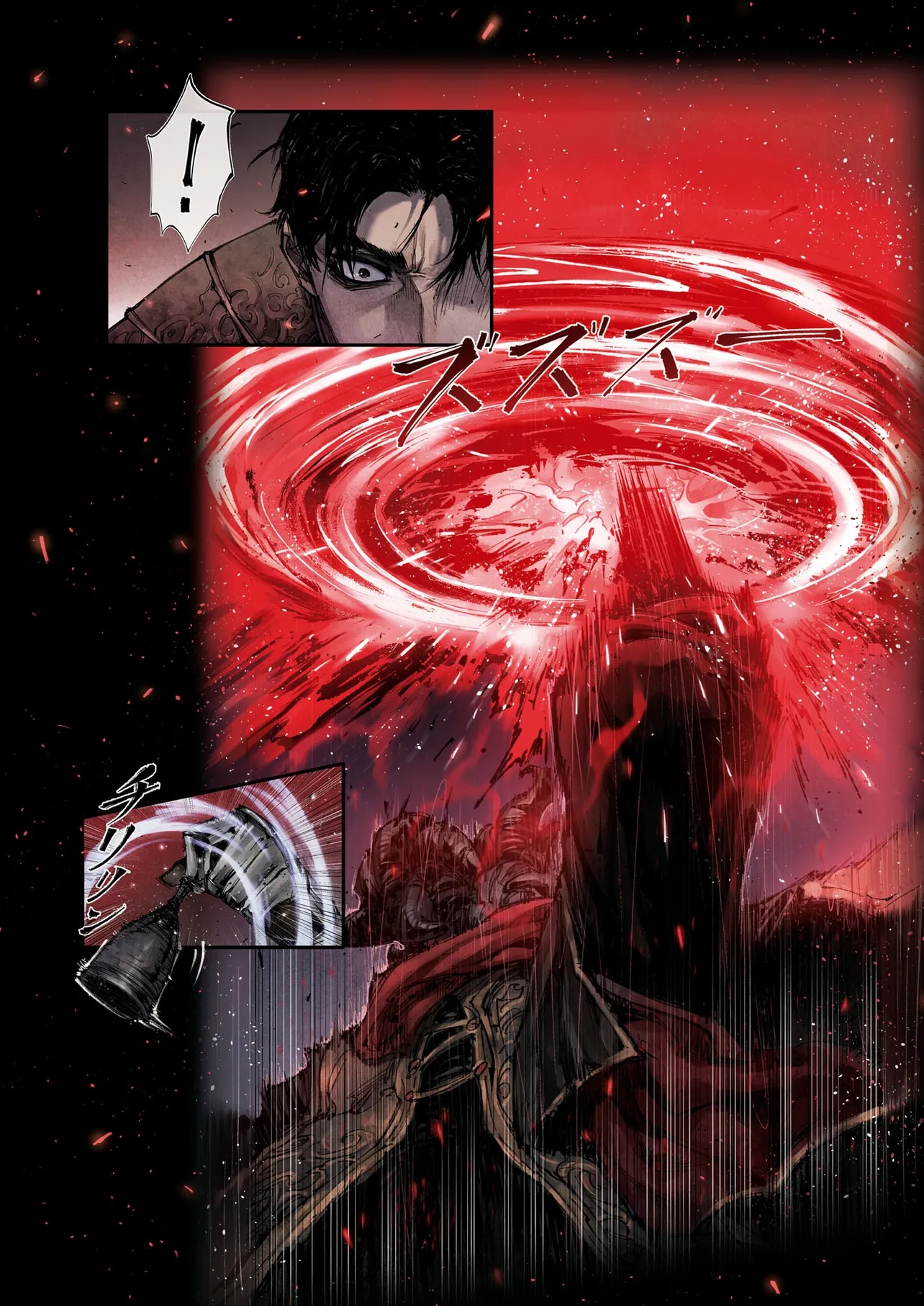ELDEN RING BECOME LORD - raw - Chapter 6.2 - https://jpdd.ccdd.to/JPDD/eldenringbecomelord/62000/mcsgtbhkdhh.jpg