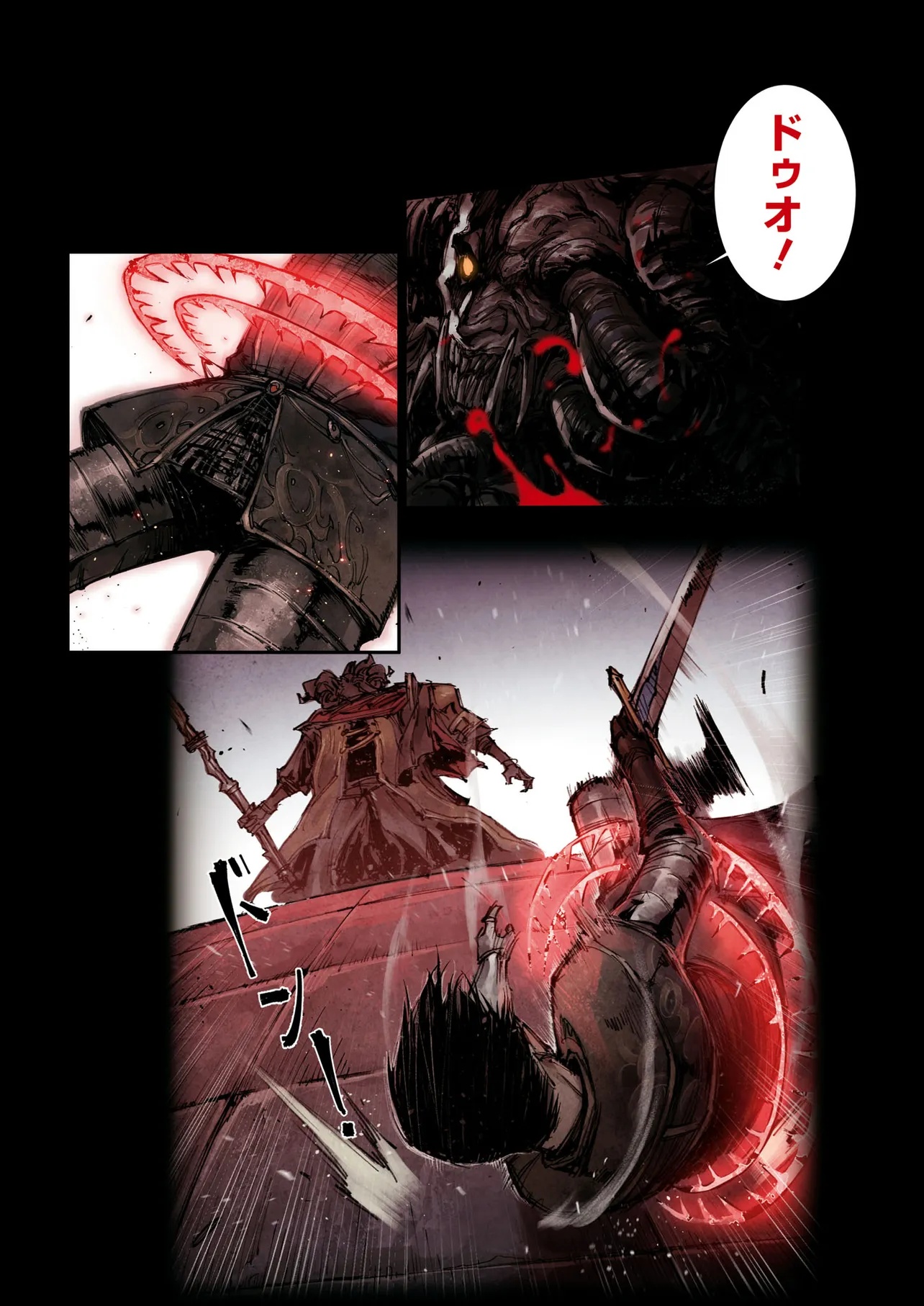 ELDEN RING BECOME LORD - raw - Chapter 6.2 - https://jpdd.ccdd.to/JPDD/eldenringbecomelord/62000/vezf2utr0yw.jpg