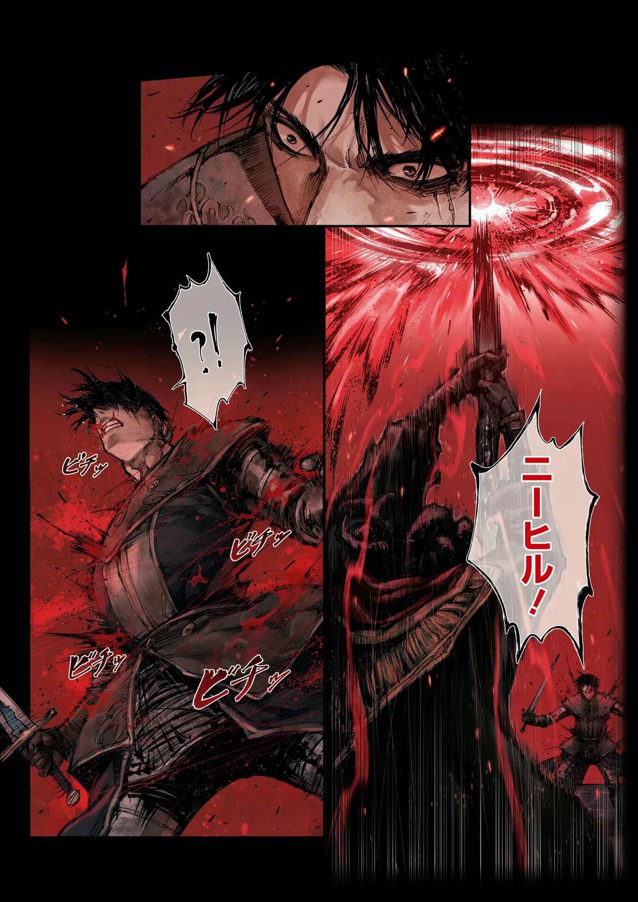 ELDEN RING BECOME LORD - raw - Chapter 6.2 - https://jpdd.ccdd.to/JPDD/eldenringbecomelord/62000/vlmdzdru4gd.jpg