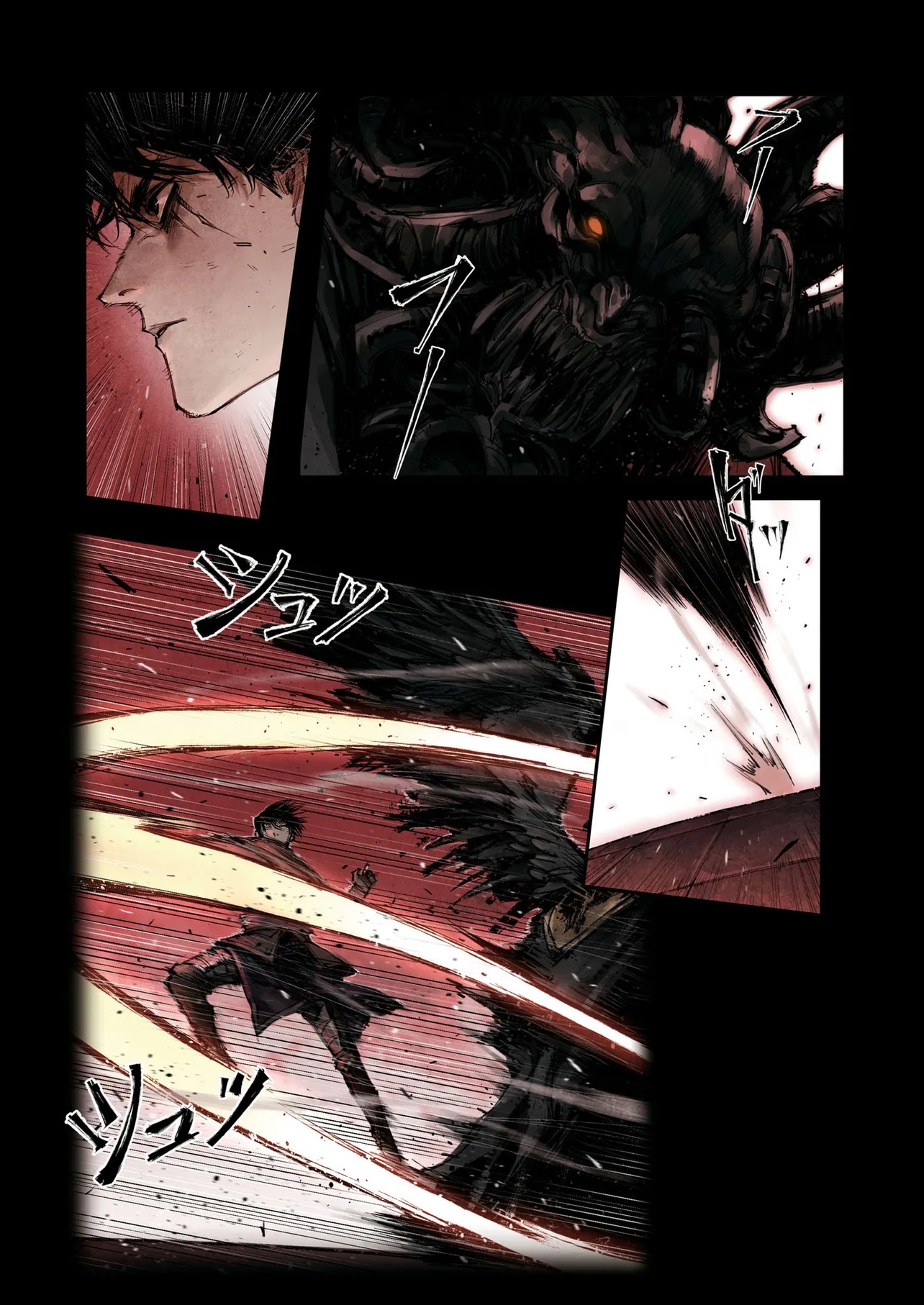 ELDEN RING BECOME LORD - raw - Chapter 6.3 - https://jpdd.ccdd.to/JPDD/eldenringbecomelord/63000/etlks3q5p1o.jpg