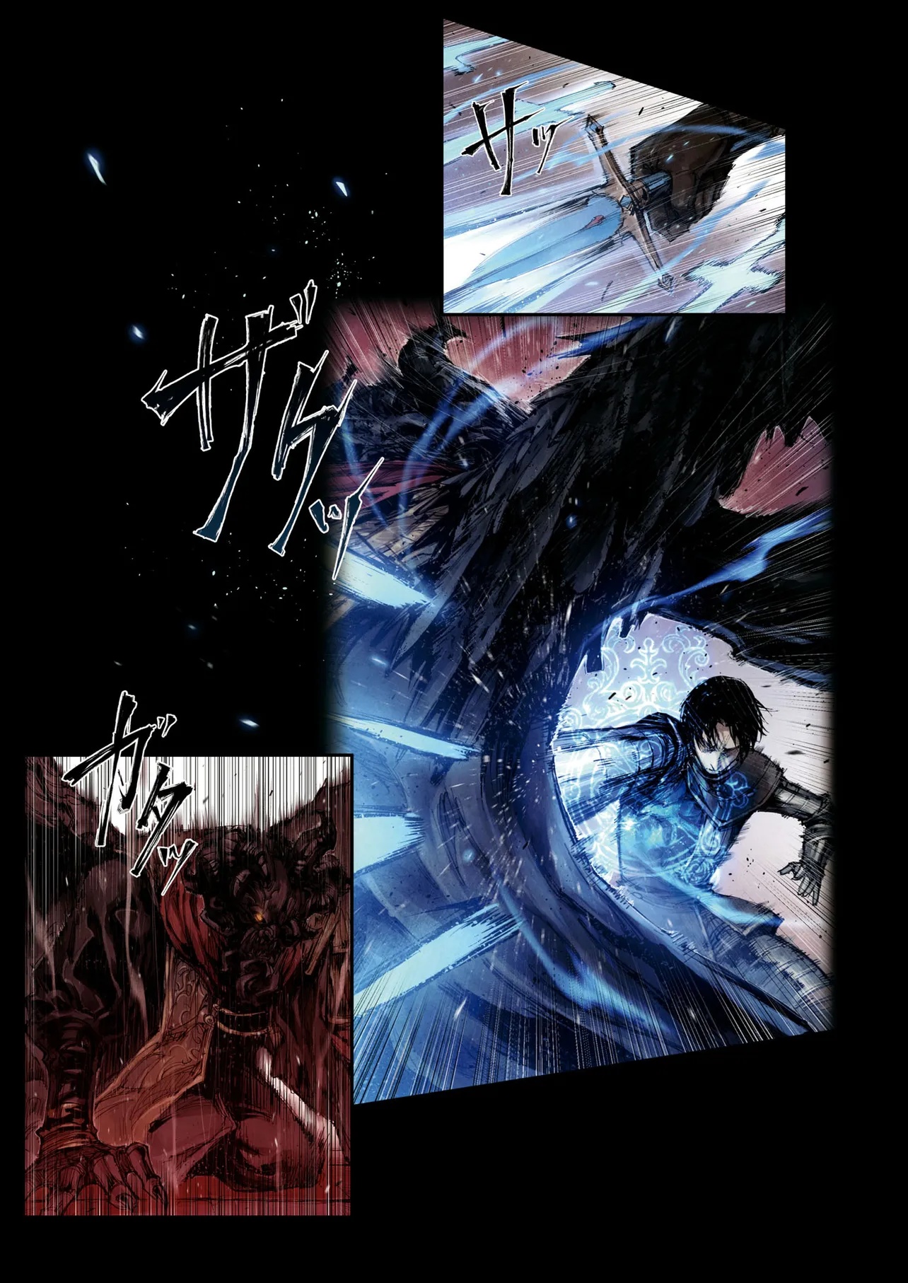ELDEN RING BECOME LORD - raw - Chapter 6.3 - https://jpdd.ccdd.to/JPDD/eldenringbecomelord/63000/gvltvlbvh1o.jpg