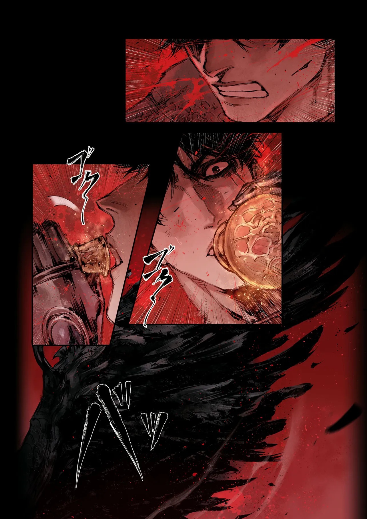 ELDEN RING BECOME LORD - raw - Chapter 6.3 - https://jpdd.ccdd.to/JPDD/eldenringbecomelord/63000/jpp2k5ypyw1.jpg