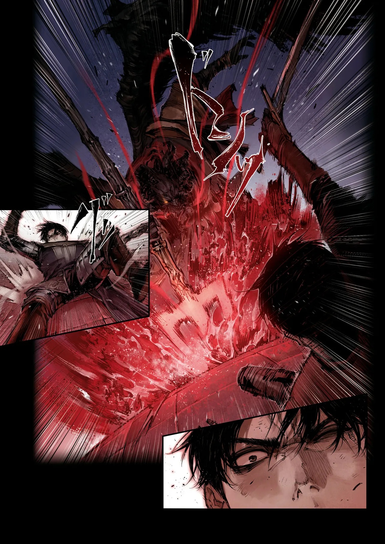 ELDEN RING BECOME LORD - raw - Chapter 6.3 - https://jpdd.ccdd.to/JPDD/eldenringbecomelord/63000/mmz2eh2lxkz.jpg