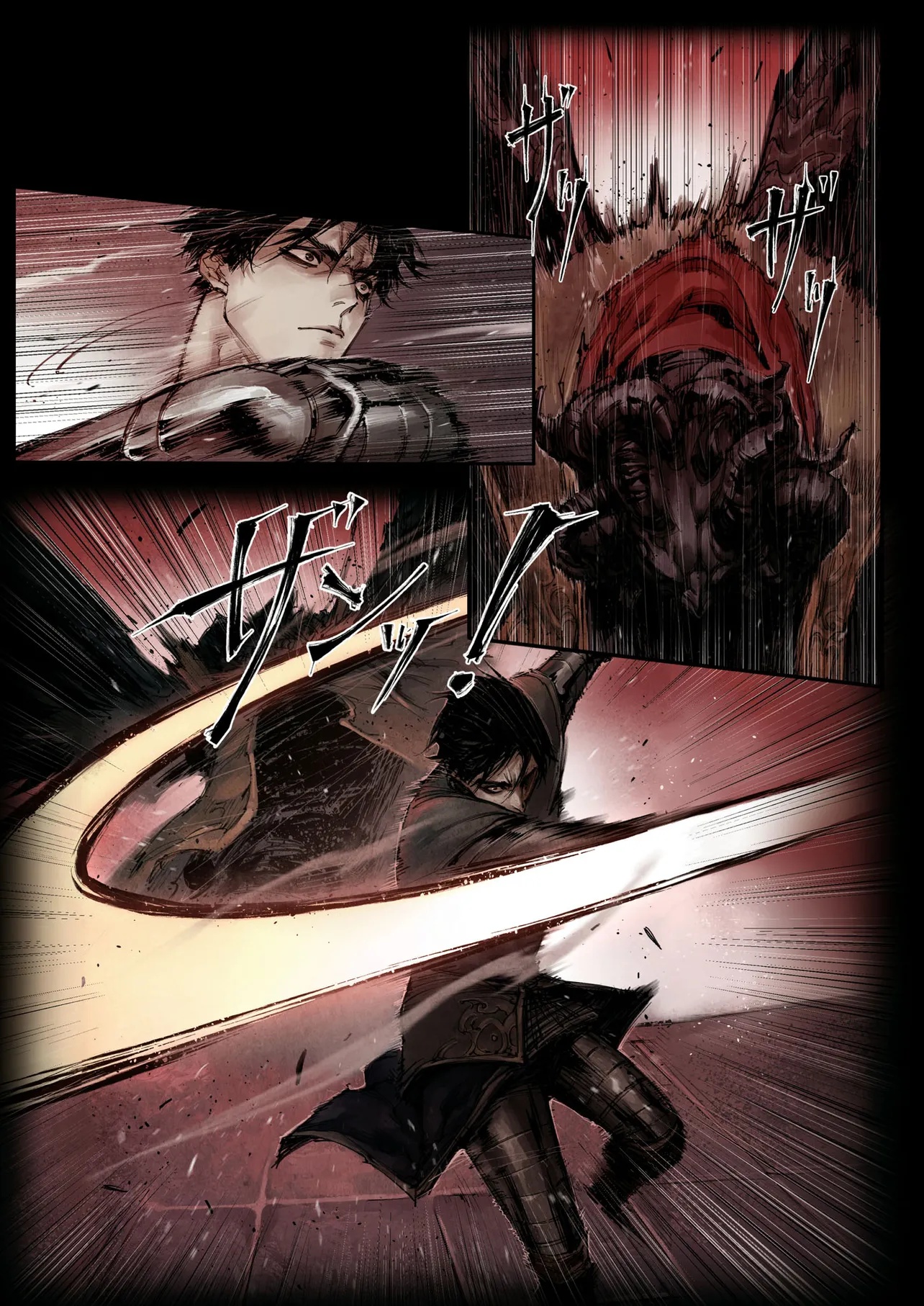 ELDEN RING BECOME LORD - raw - Chapter 6.3 - https://jpdd.ccdd.to/JPDD/eldenringbecomelord/63000/wf110vp10je.jpg