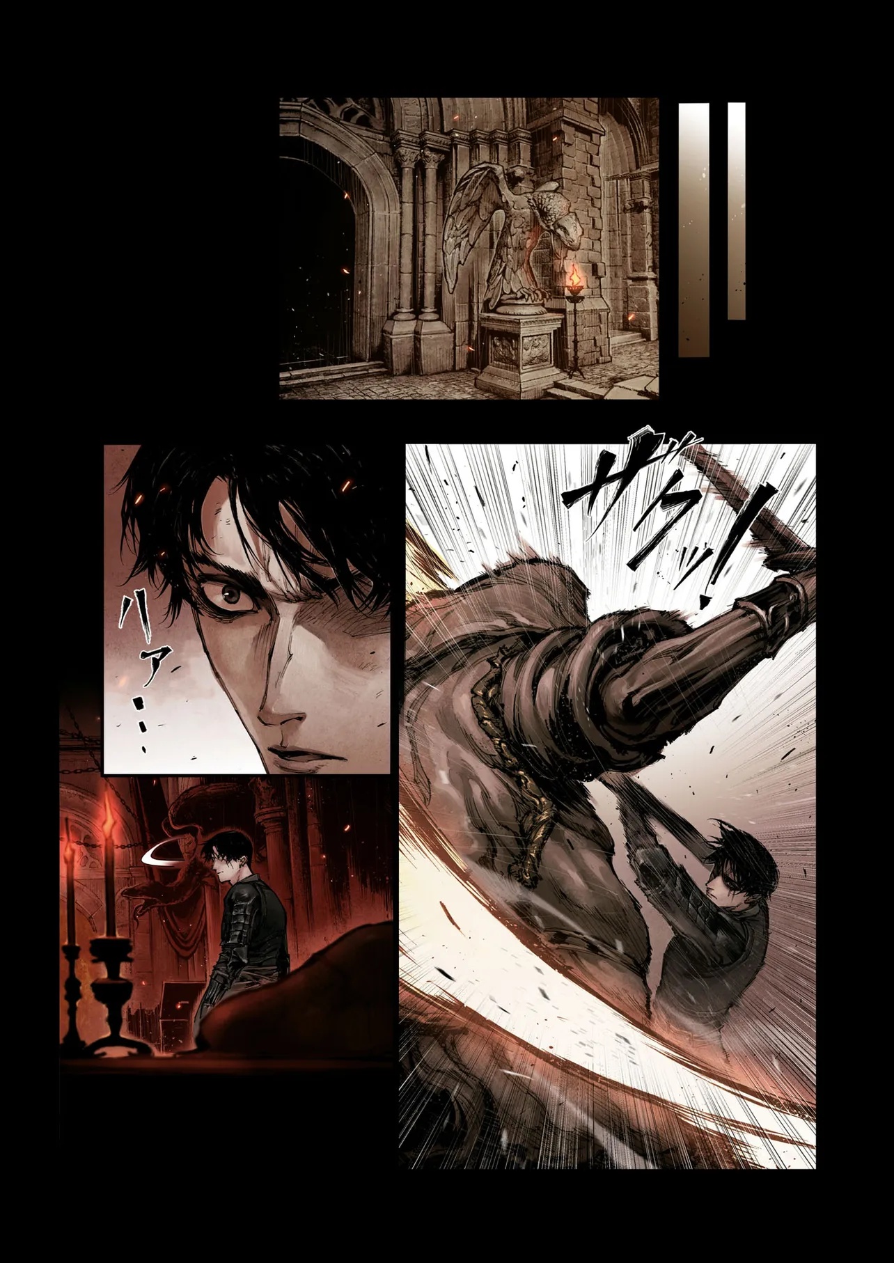 ELDEN RING BECOME LORD - raw - Chapter 7.1 - https://jpdd.ccdd.to/JPDD/eldenringbecomelord/71000/5rmf4gc1fd5.jpg