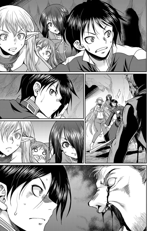 ELF DOREI TO KIZUKU DUNGEON HAREM - raw - Chapter 18.1 - https://jpdd.ccdd.to/JPDD/elfdoreitokizukudungeonharem/181000/1xxf4n1ipoc.jpg