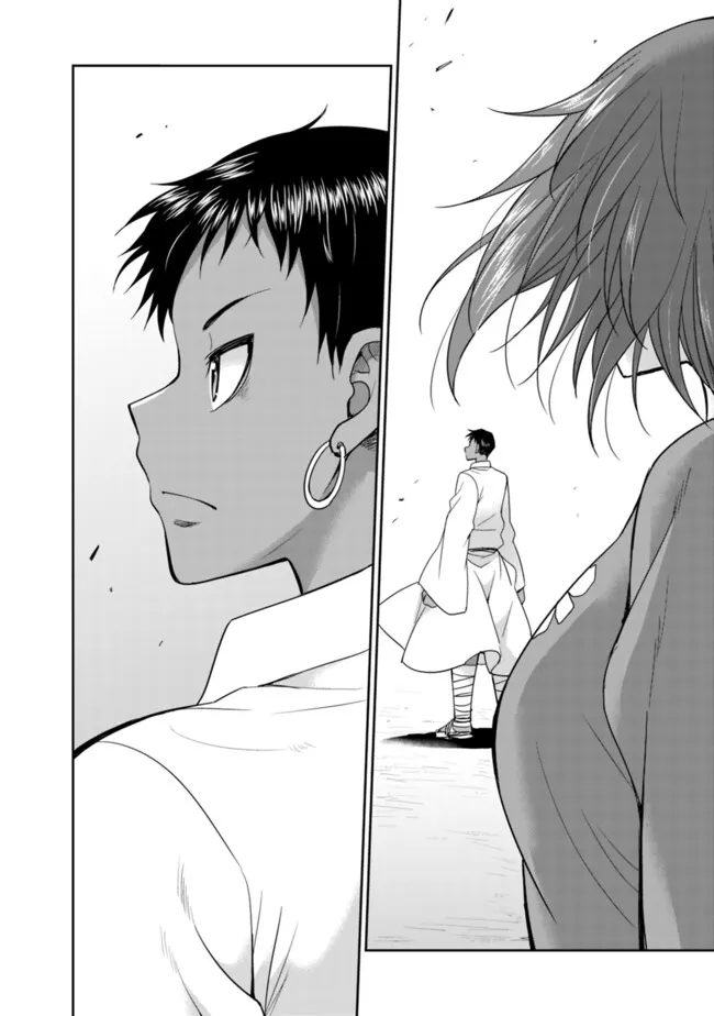 ELF DOREI TO KIZUKU DUNGEON HAREM - raw - Chapter 19.1 - https://jpdd.ccdd.to/JPDD/elfdoreitokizukudungeonharem/191000/rtzlf03g401.jpg