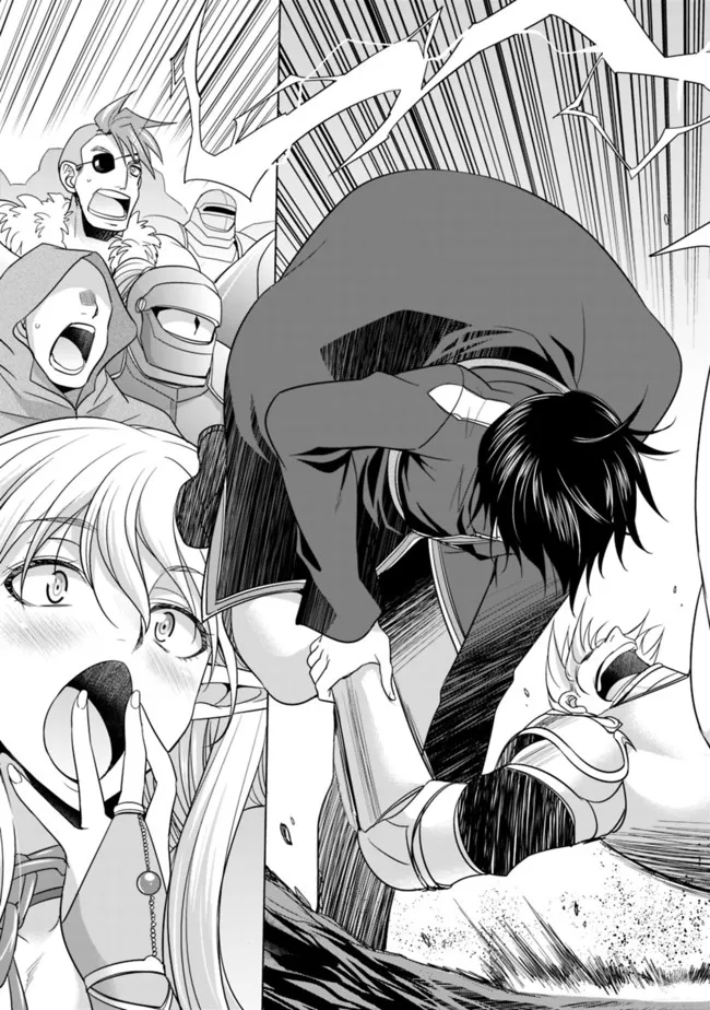 ELF DOREI TO KIZUKU DUNGEON HAREM - raw - Chapter 2.1 - https://jpdd.ccdd.to/JPDD/elfdoreitokizukudungeonharem/209293/ztw5pjyntmm.jpg