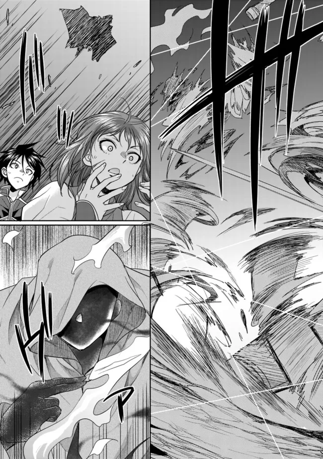 ELF DOREI TO KIZUKU DUNGEON HAREM - raw - Chapter 21.2 - https://jpdd.ccdd.to/JPDD/elfdoreitokizukudungeonharem/212000/0qebzx0gbk4.png