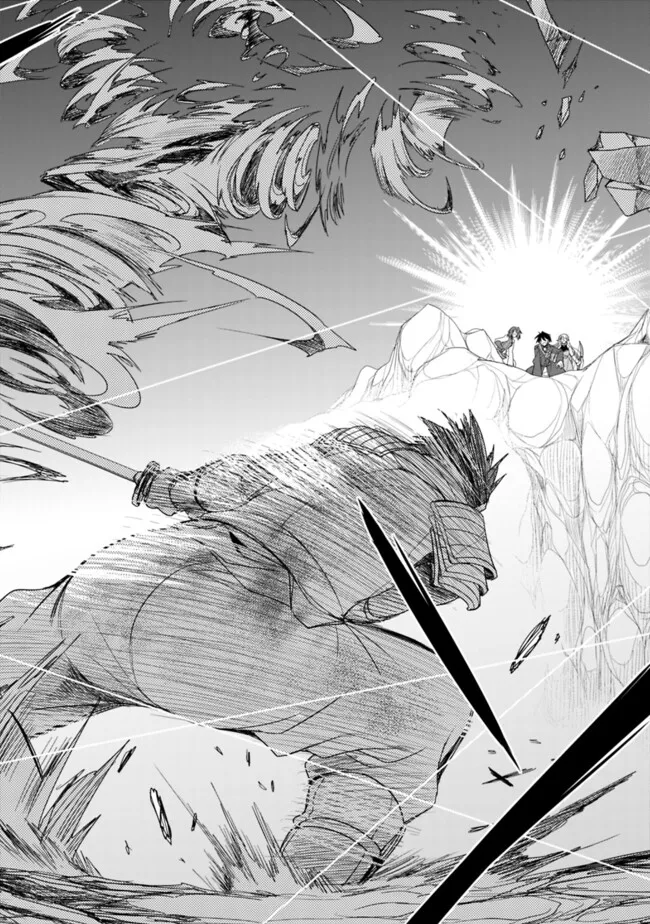 ELF DOREI TO KIZUKU DUNGEON HAREM - raw - Chapter 21.2 - https://jpdd.ccdd.to/JPDD/elfdoreitokizukudungeonharem/212000/b02k4g5wuoh.png