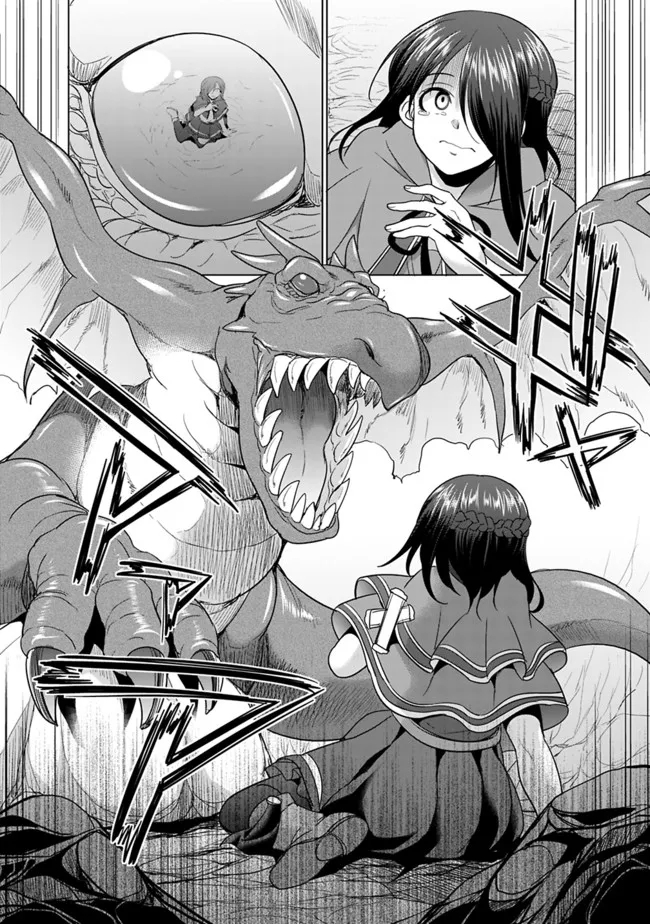 ELF DOREI TO KIZUKU DUNGEON HAREM - raw - Chapter 3.2 - https://jpdd.ccdd.to/JPDD/elfdoreitokizukudungeonharem/212948/kf0zuhorp5k.jpg