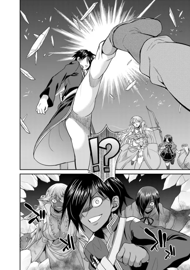 ELF DOREI TO KIZUKU DUNGEON HAREM - raw - Chapter 4.2 - https://jpdd.ccdd.to/JPDD/elfdoreitokizukudungeonharem/215705/fuexmyysvhg.jpg