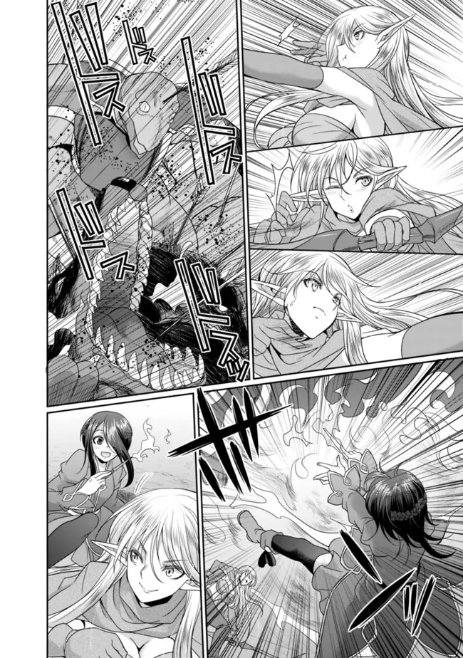 ELF DOREI TO KIZUKU DUNGEON HAREM - raw - Chapter 5.2 - https://jpdd.ccdd.to/JPDD/elfdoreitokizukudungeonharem/218379/rmn03pcecxx.jpg