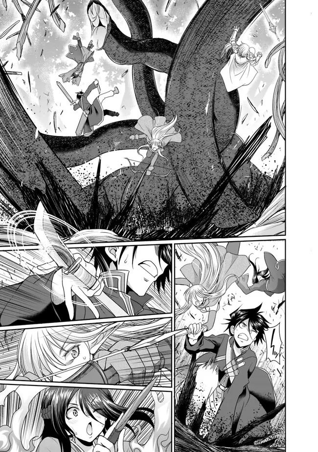 ELF DOREI TO KIZUKU DUNGEON HAREM - raw - Chapter 6.1 - https://jpdd.ccdd.to/JPDD/elfdoreitokizukudungeonharem/219693/d11uyybefyf.jpg