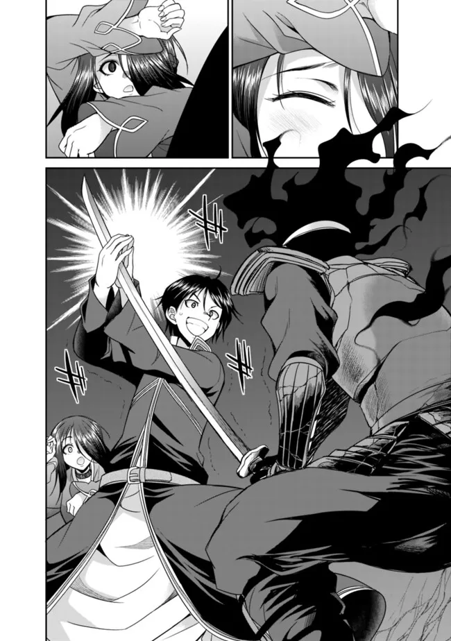 ELF DOREI TO KIZUKU DUNGEON HAREM - raw - Chapter 22.1 - https://jpdd.ccdd.to/JPDD/elfdoreitokizukudungeonharem/221000/g5ilsttk5uy.png